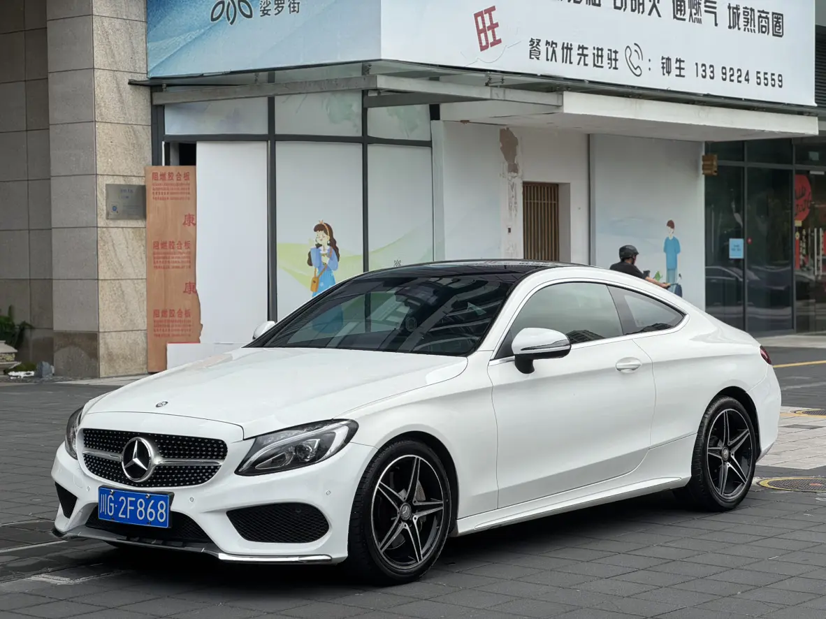 Mercedes-Benz C-Class