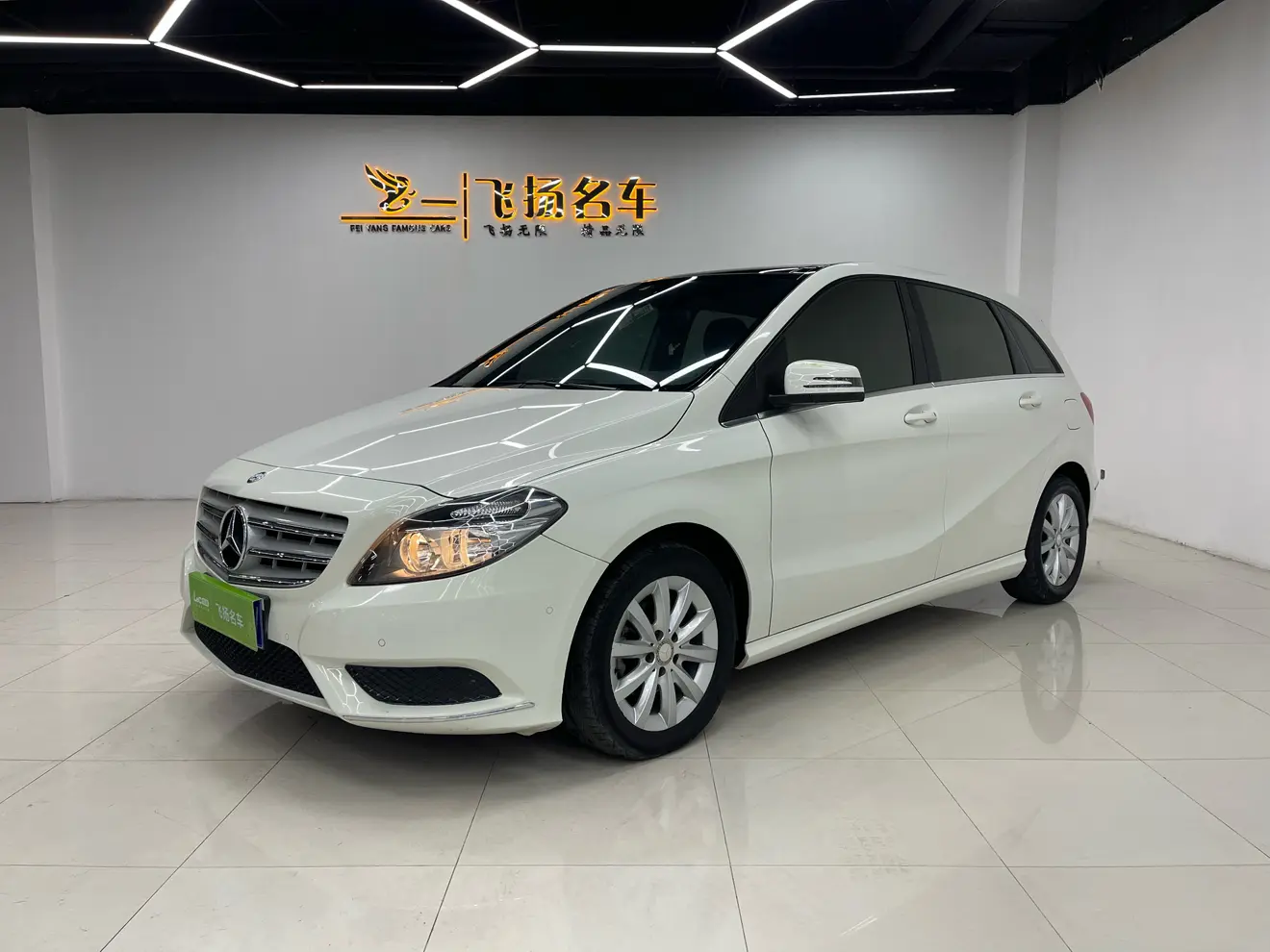 Mercedes-Benz Mercedes Benz B Class