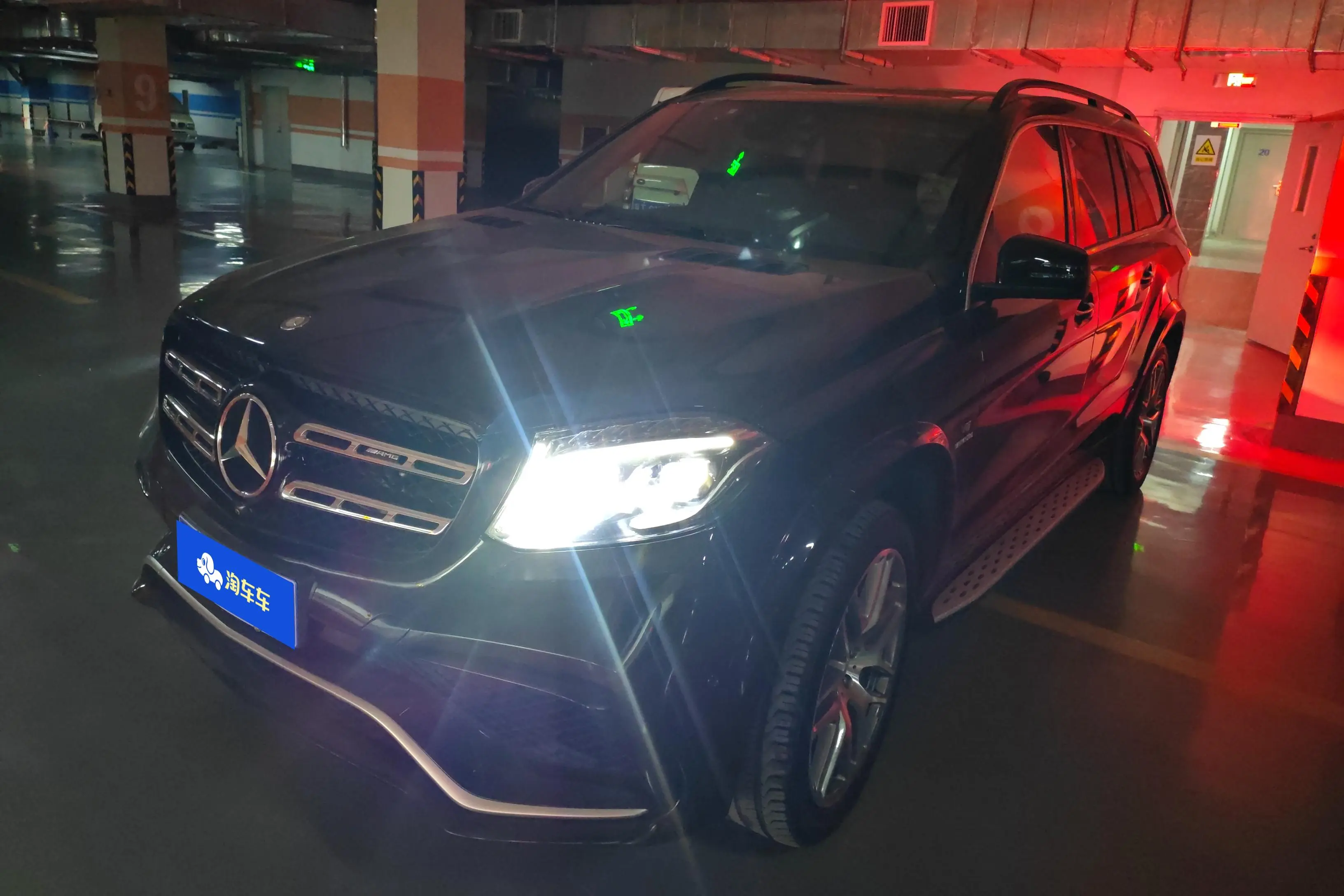 Mercedes-Benz GLS AMG