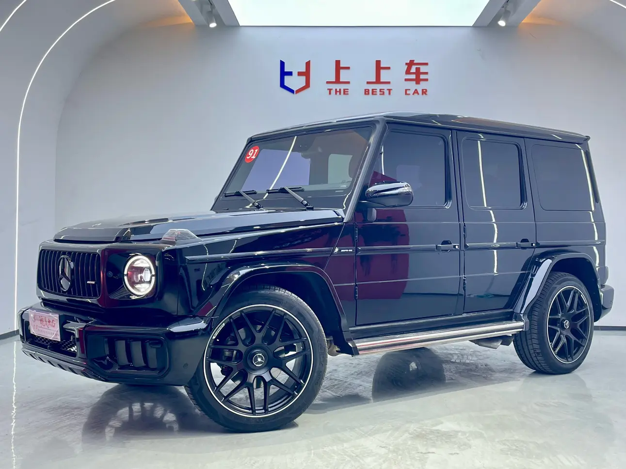 Mercedes-Benz G-Class AMG