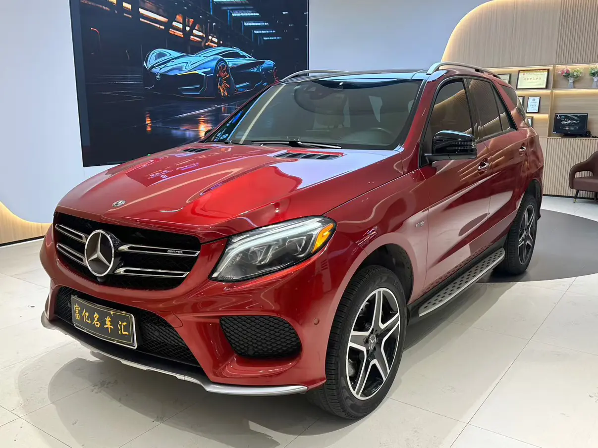 Mercedes-Benz GLE AMG