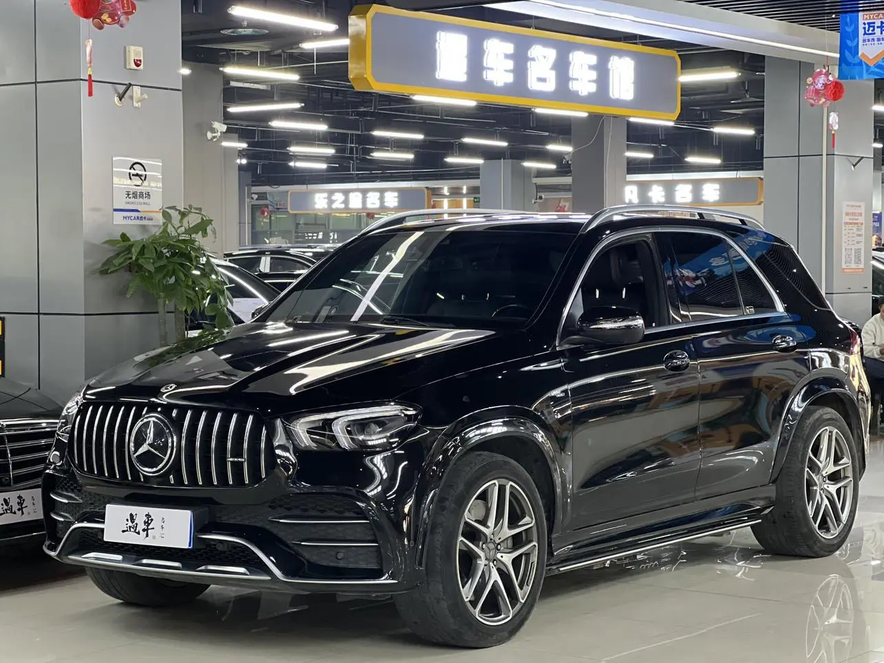 Mercedes-Benz GLE AMG