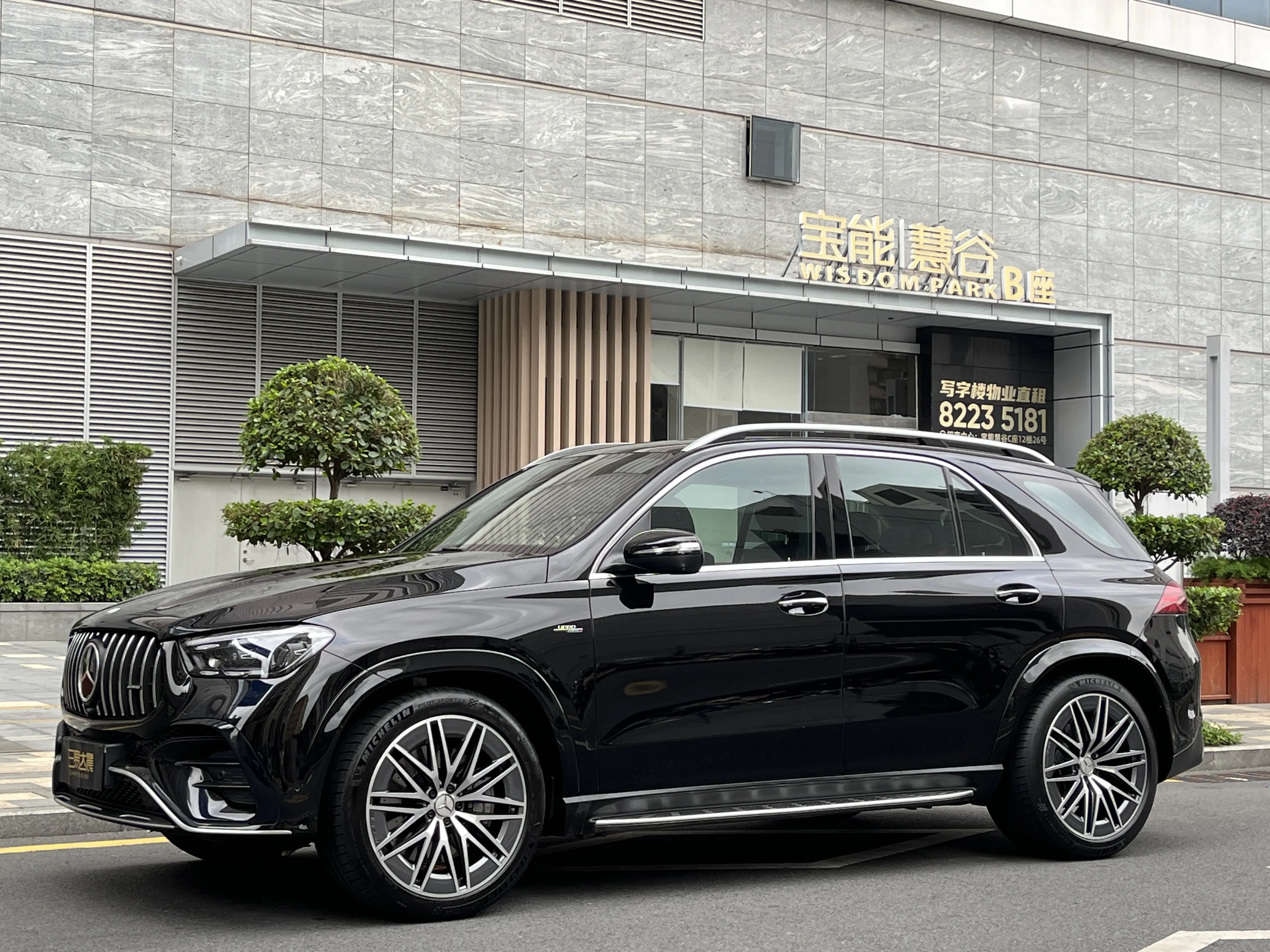 Mercedes-Benz GLE AMG