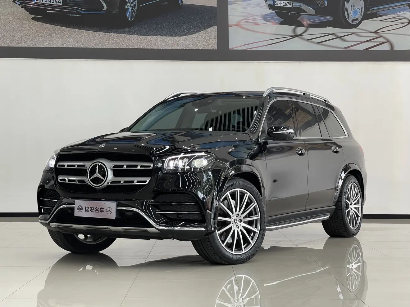Mercedes-Benz Mercedes Benz GLS
