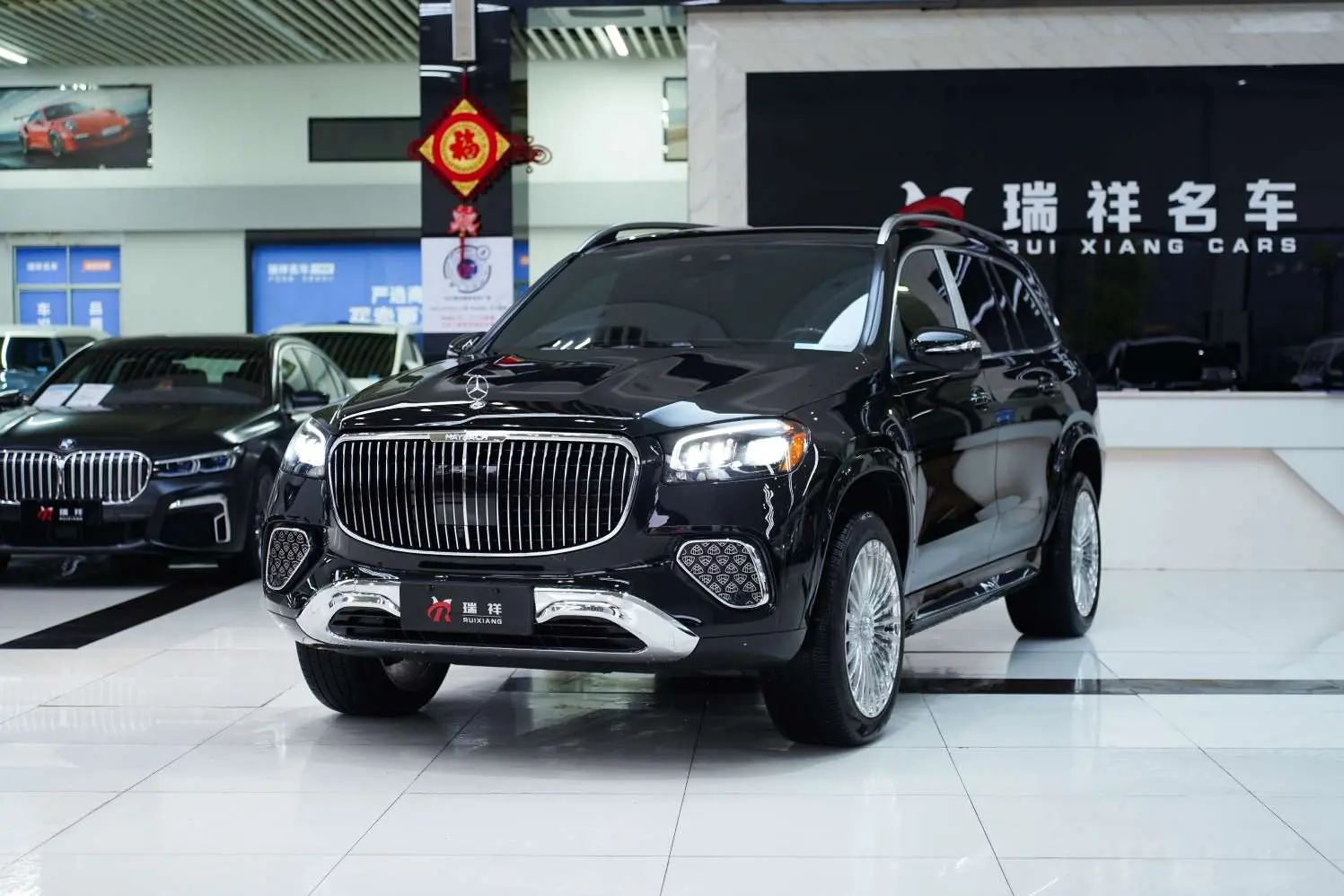 Mercedes-Benz Mercedes Benz GLS