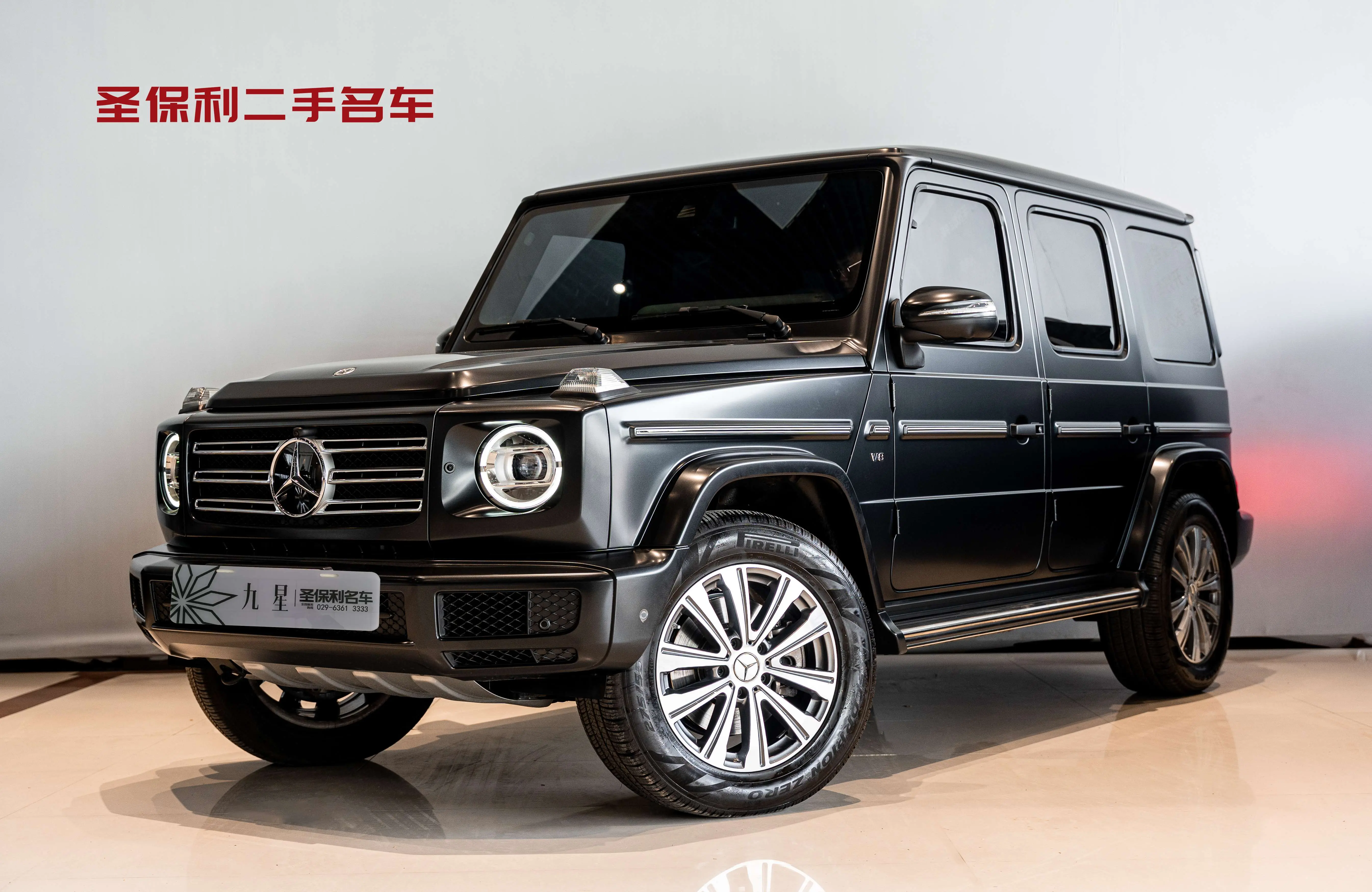 Mercedes-Benz Mercedes Benz G Class