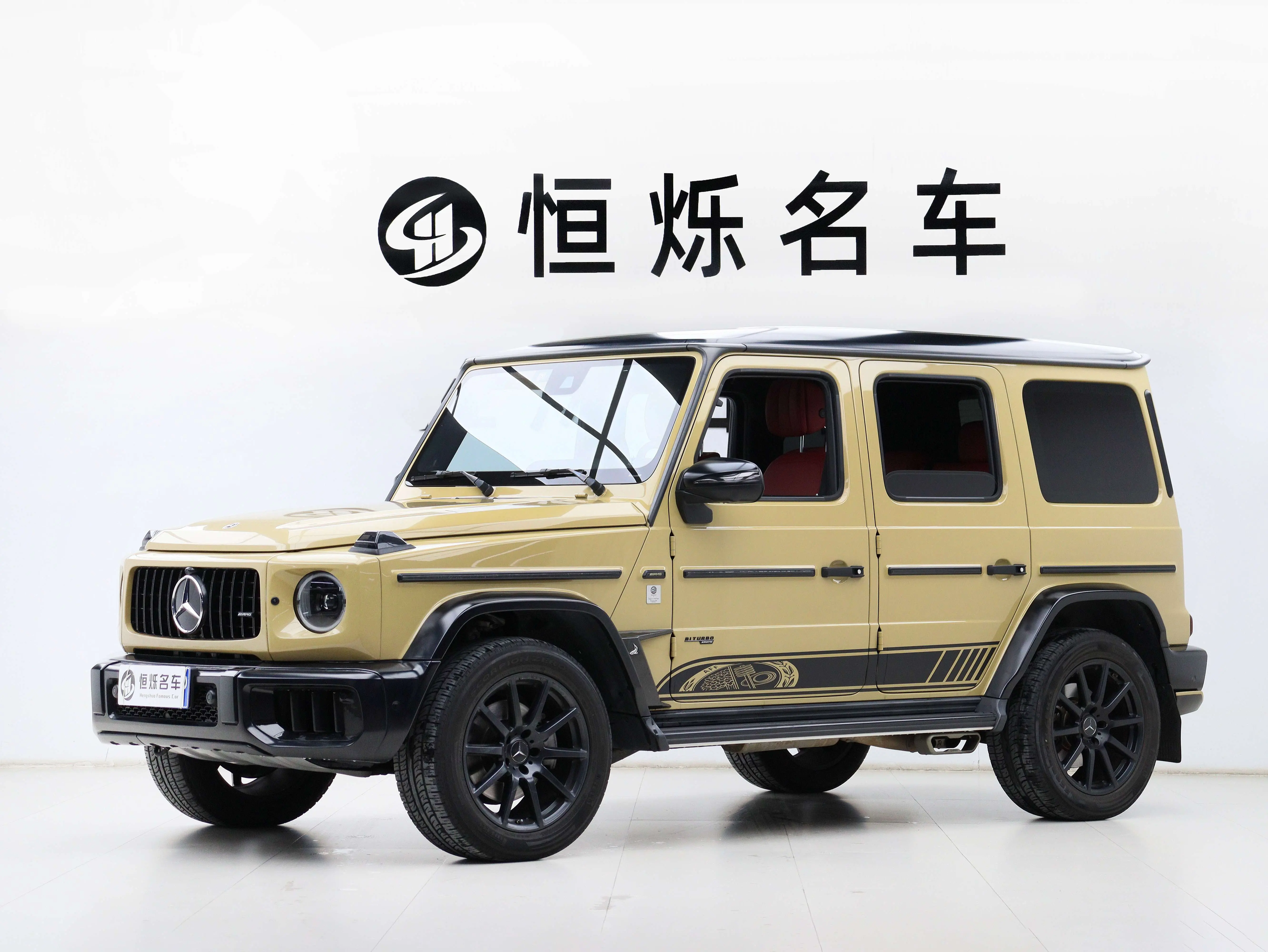Mercedes-Benz Mercedes Benz G Class
