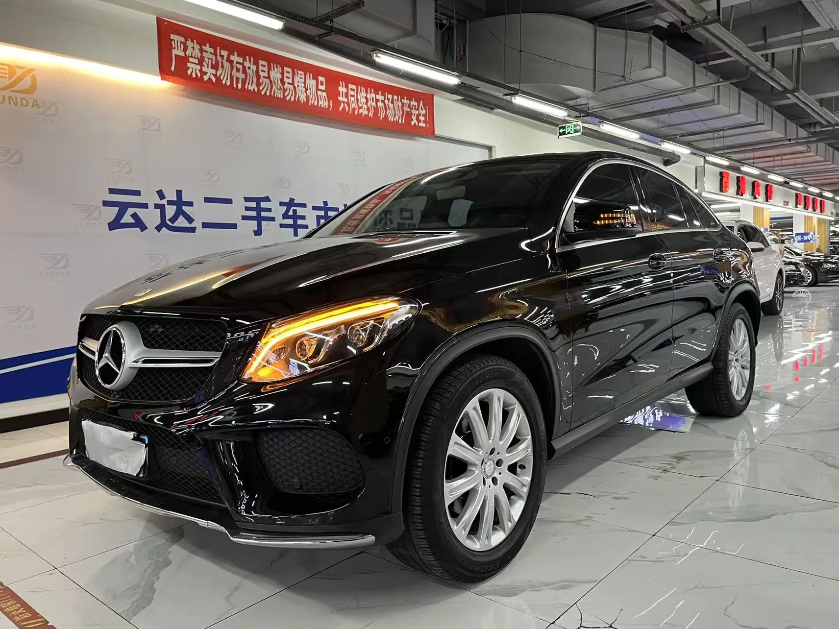 Mercedes-Benz GLE Coupe