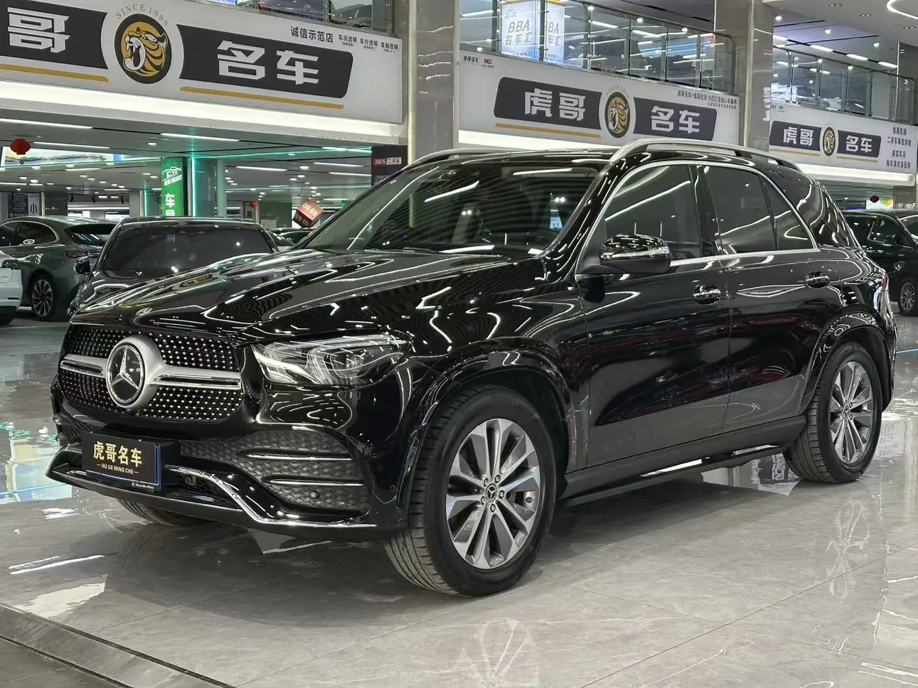 Mercedes-Benz GLE (Imported)
