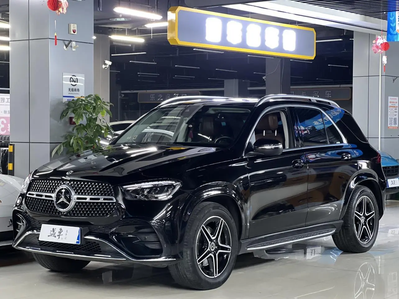 Mercedes-Benz GLE (Imported)