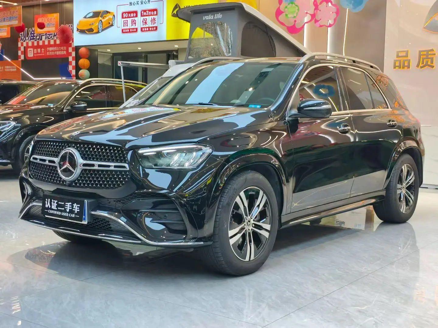 Mercedes-Benz GLE (Imported)