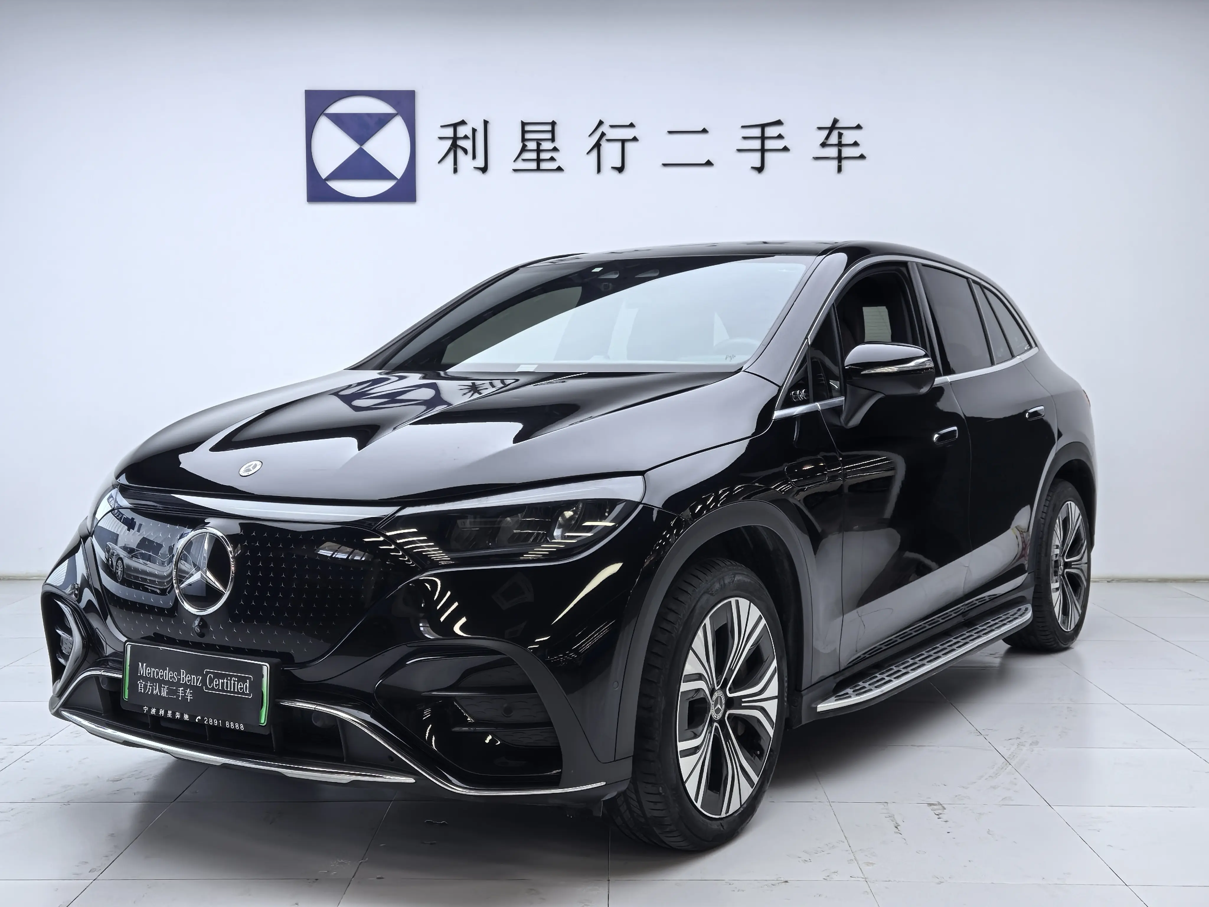 Mercedes-Benz EQE SUV
