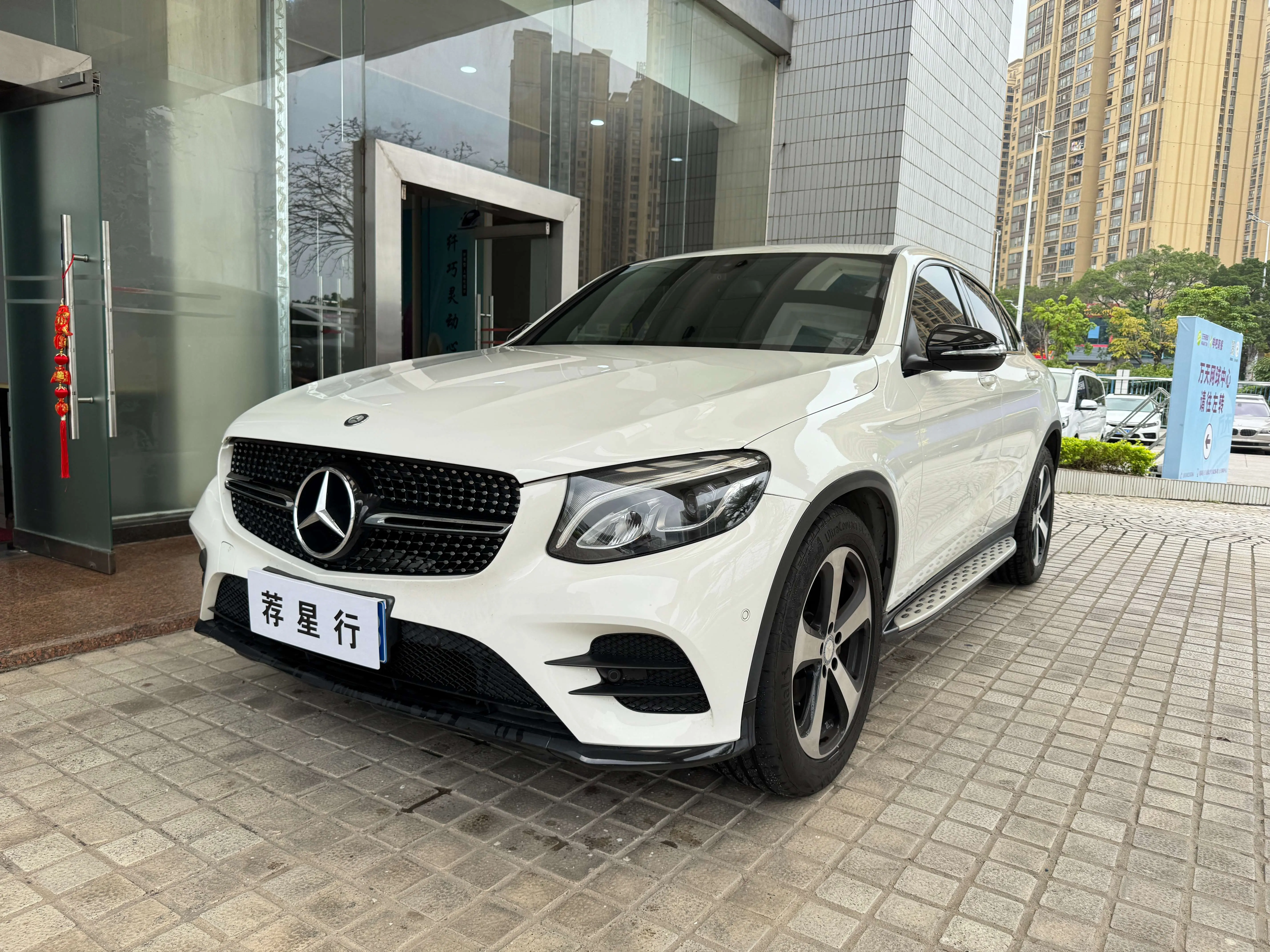 Mercedes-Benz GLC Coupe