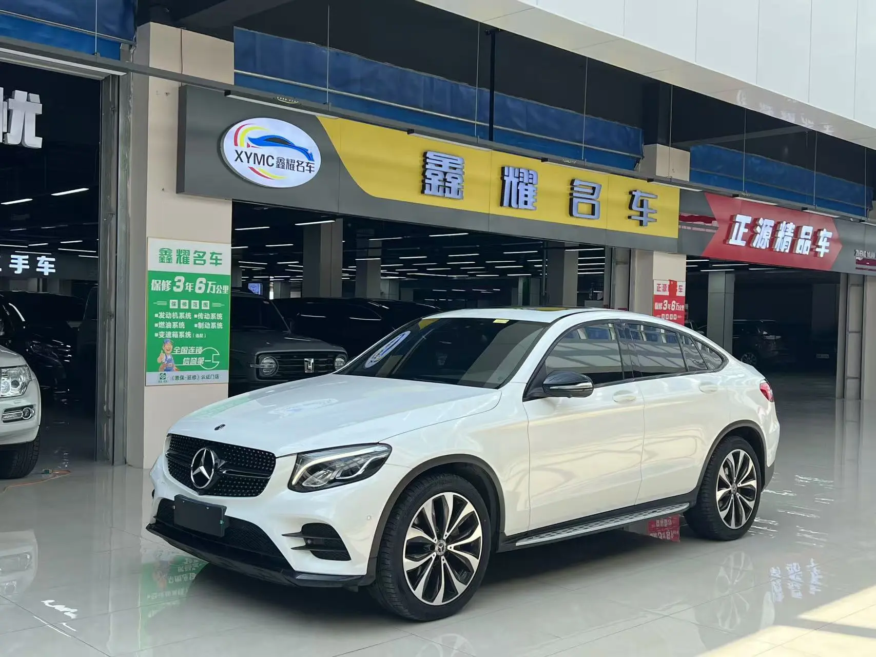 Mercedes-Benz GLC Coupe