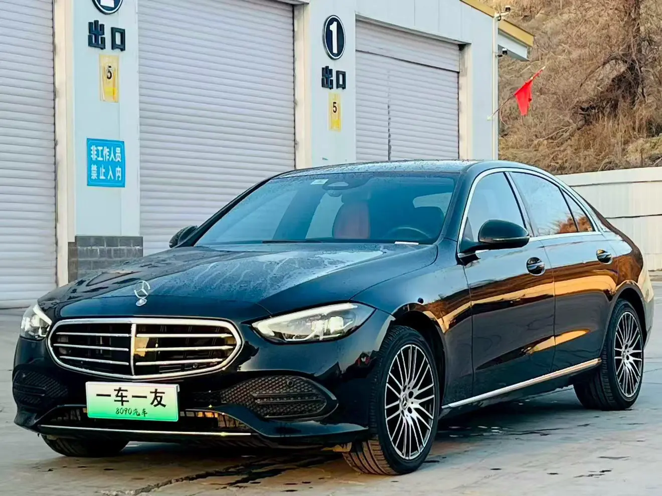 Mercedes-Benz Mercedes Benz C Class