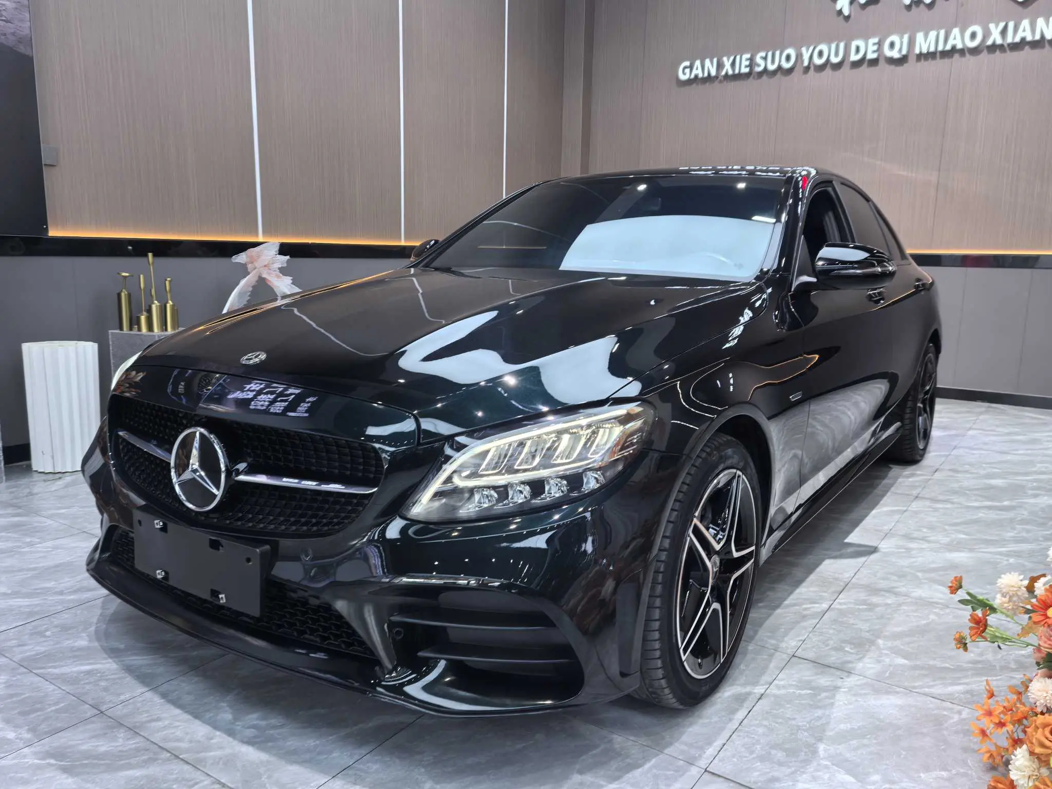 Mercedes-Benz Mercedes Benz C Class