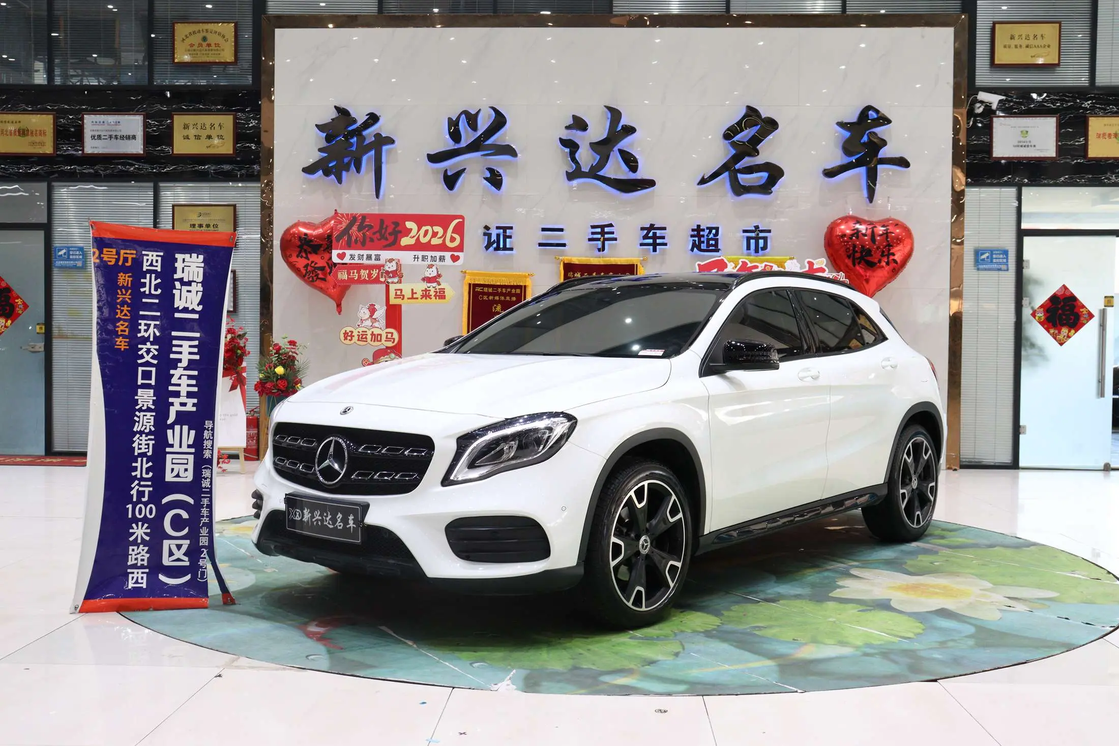 Mercedes-Benz GLA