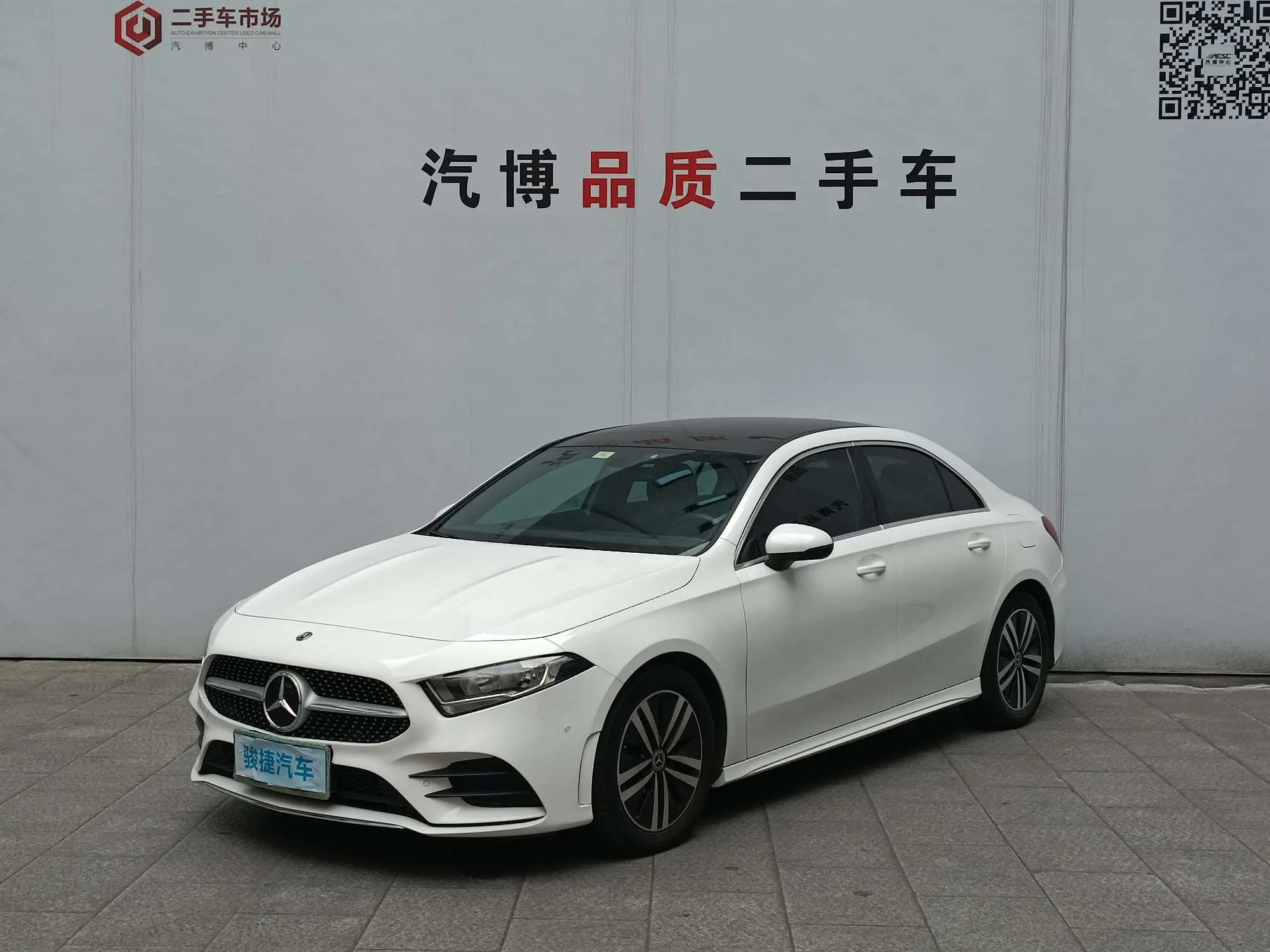 Mercedes-Benz Mercedes Benz A Class