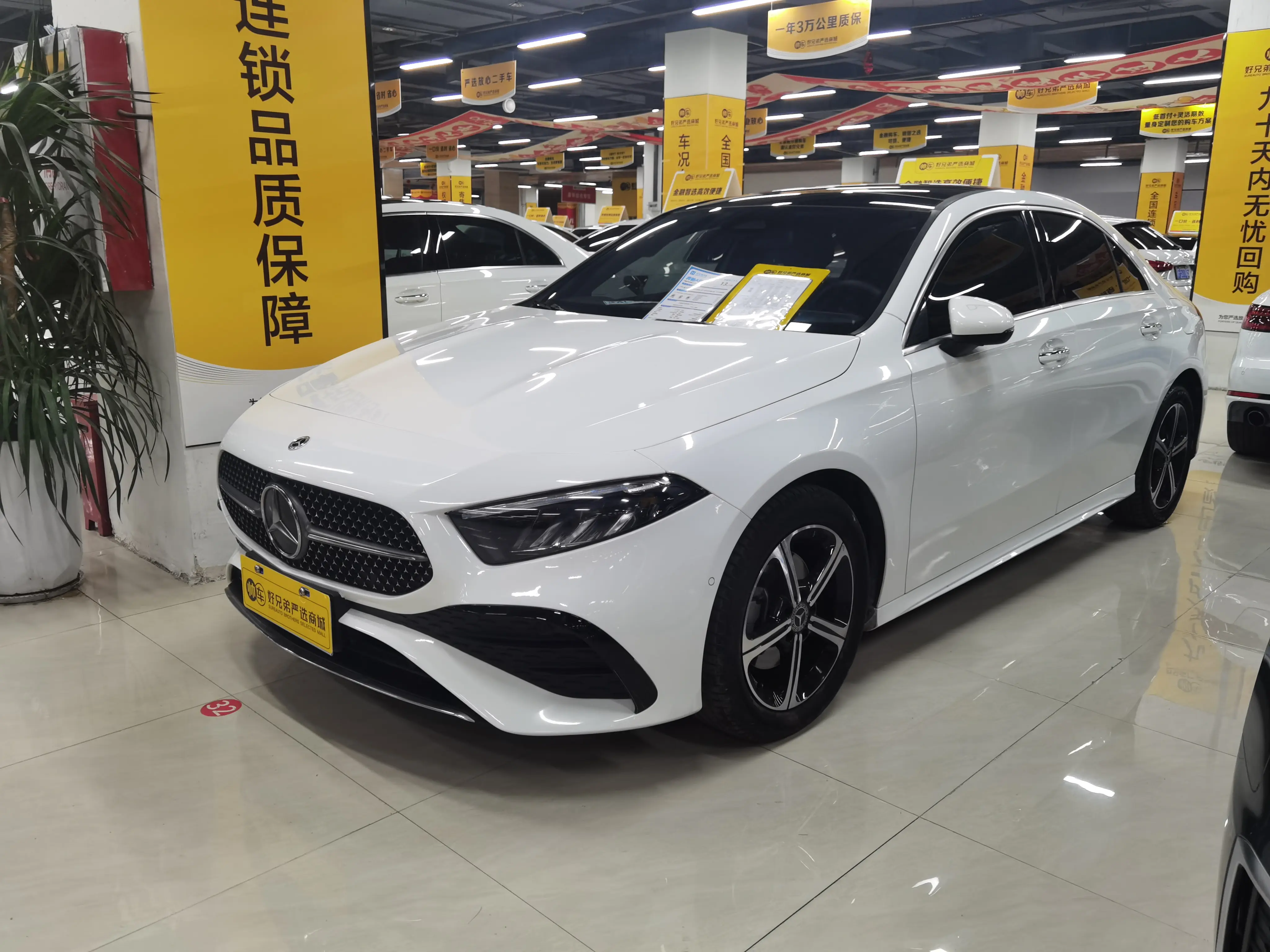 Mercedes-Benz Mercedes Benz A Class