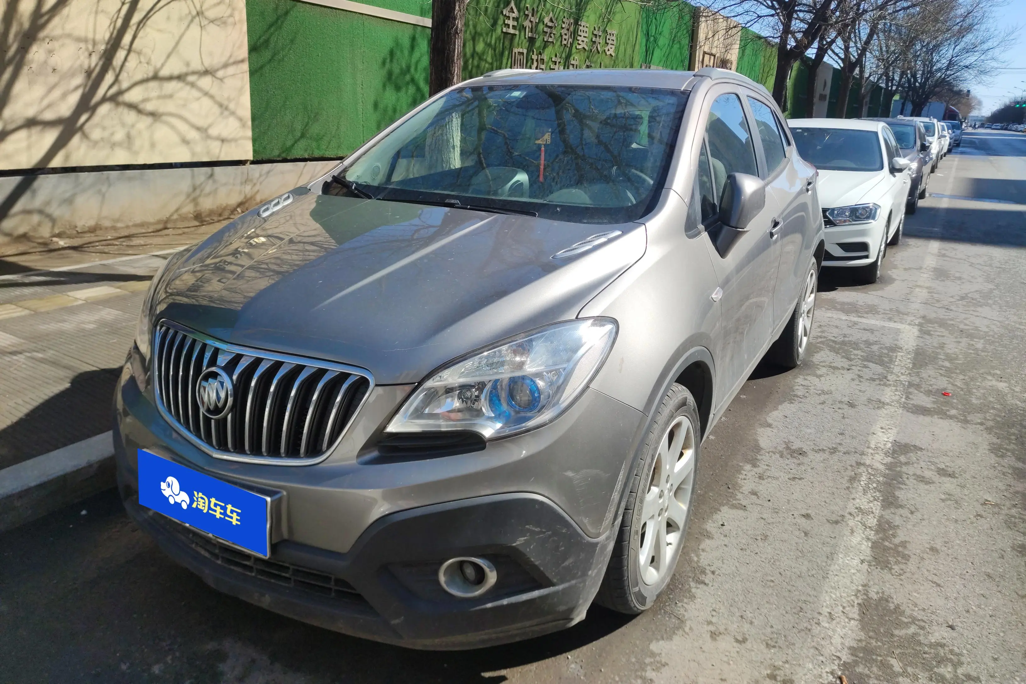 Buick Onkola