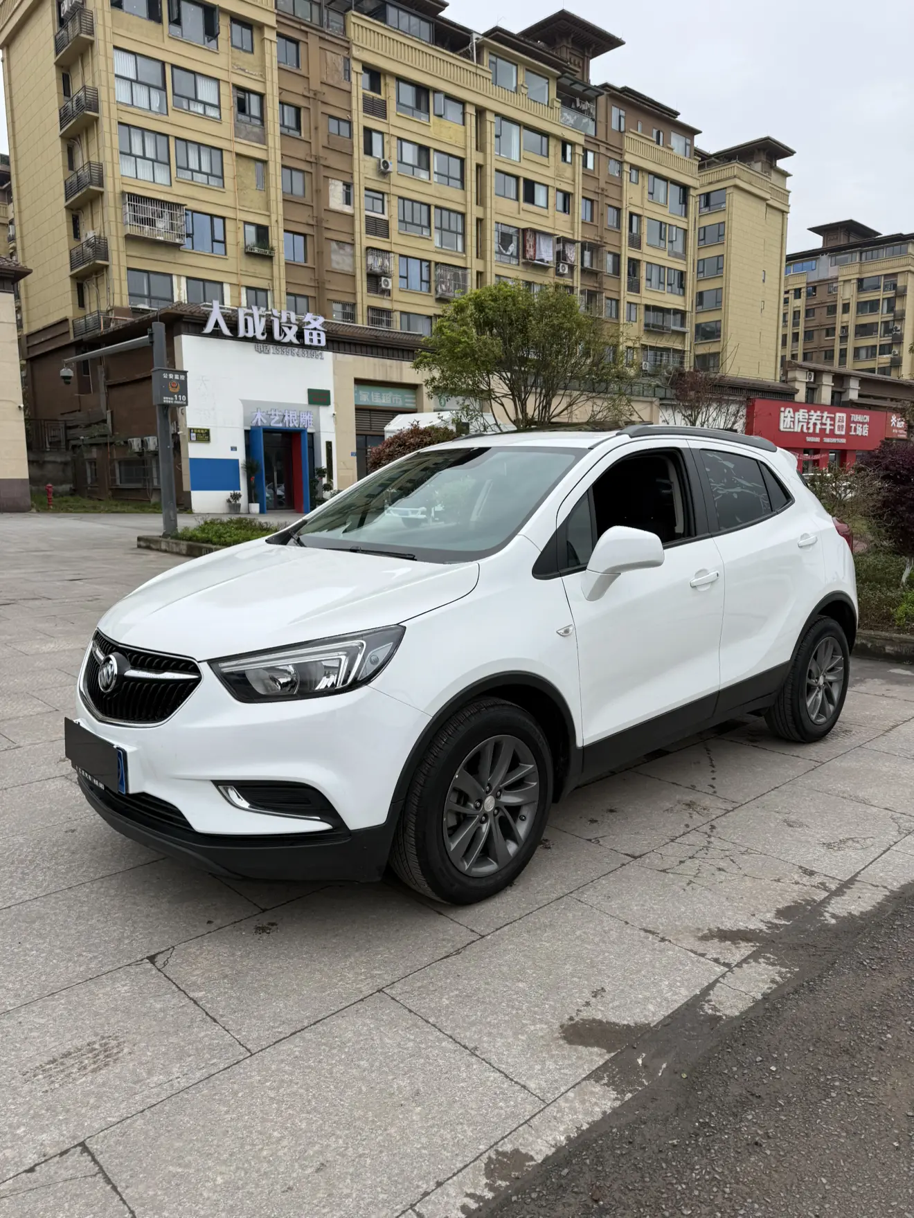Buick Onkola