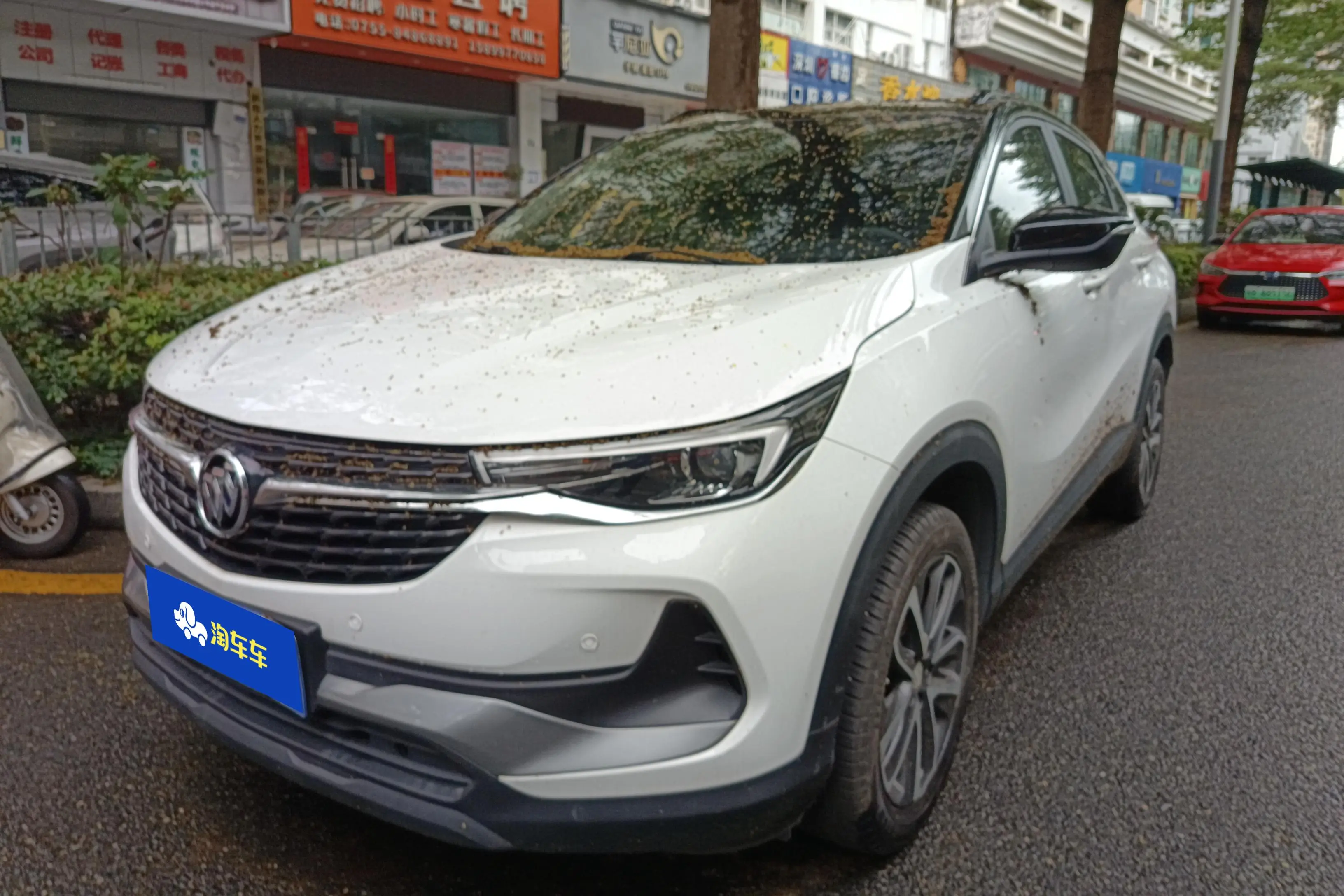 Buick Onkola