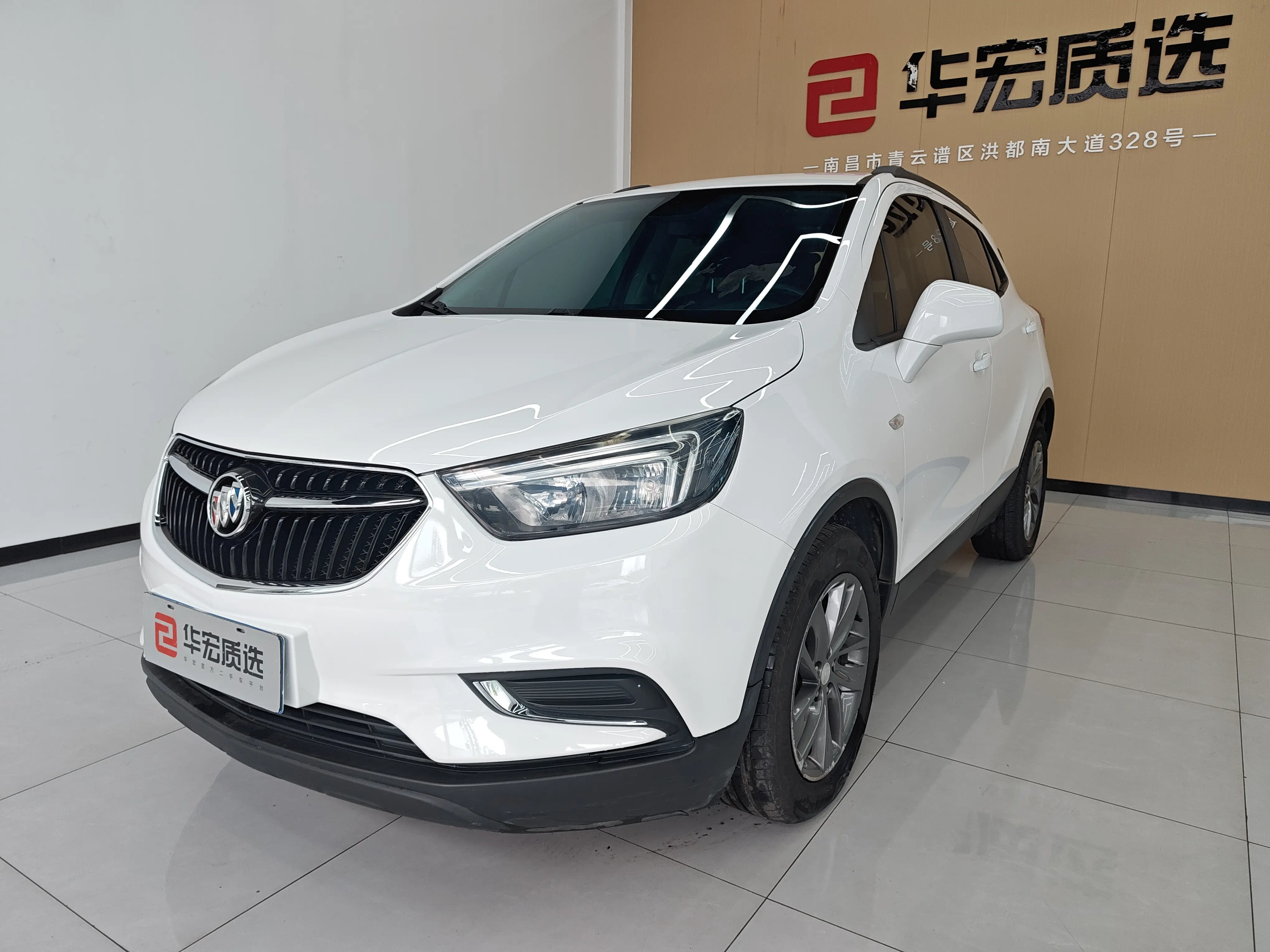 Buick Onkola