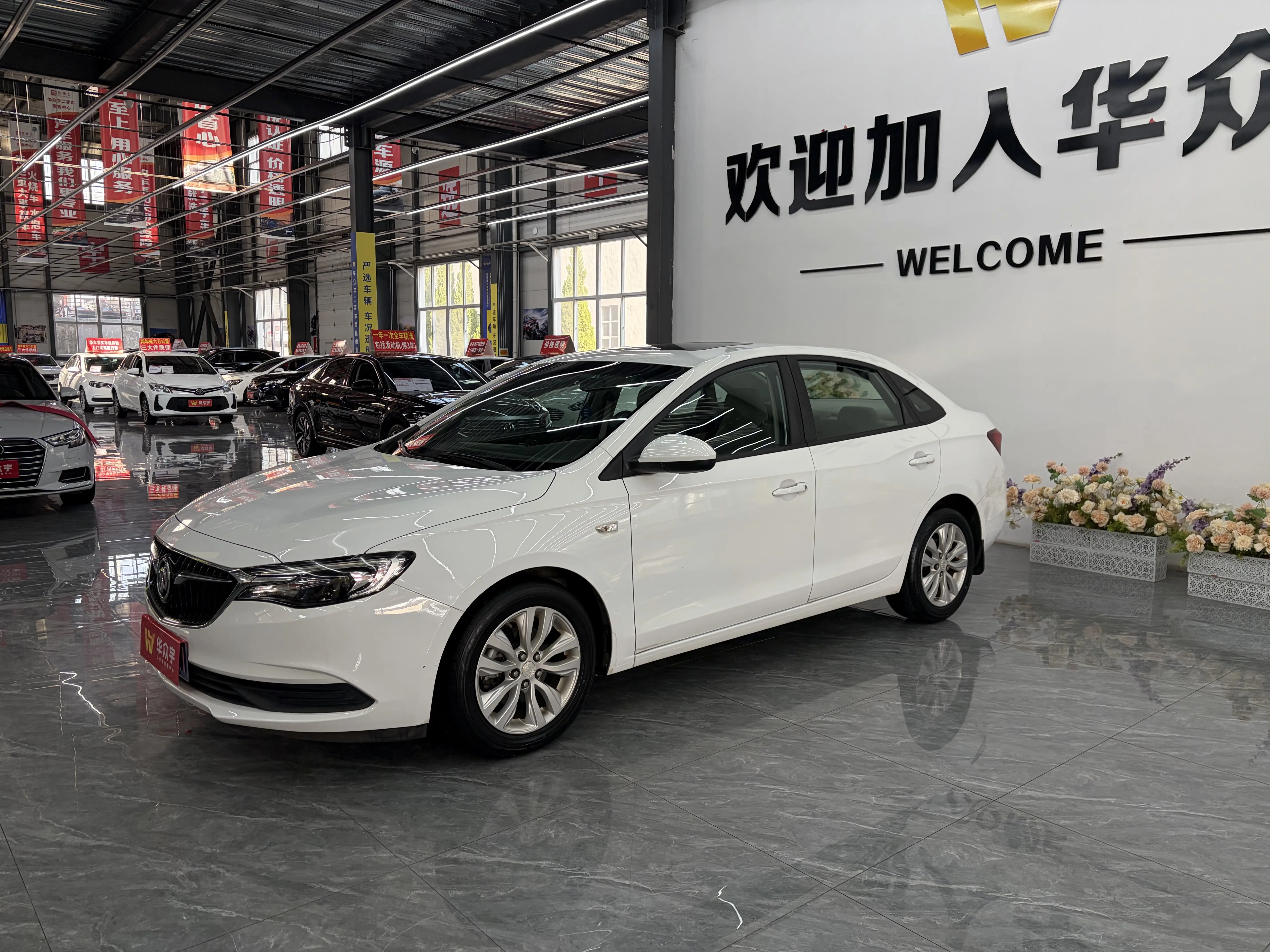 Buick Yinglang
