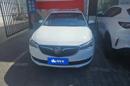 catalog-car-2