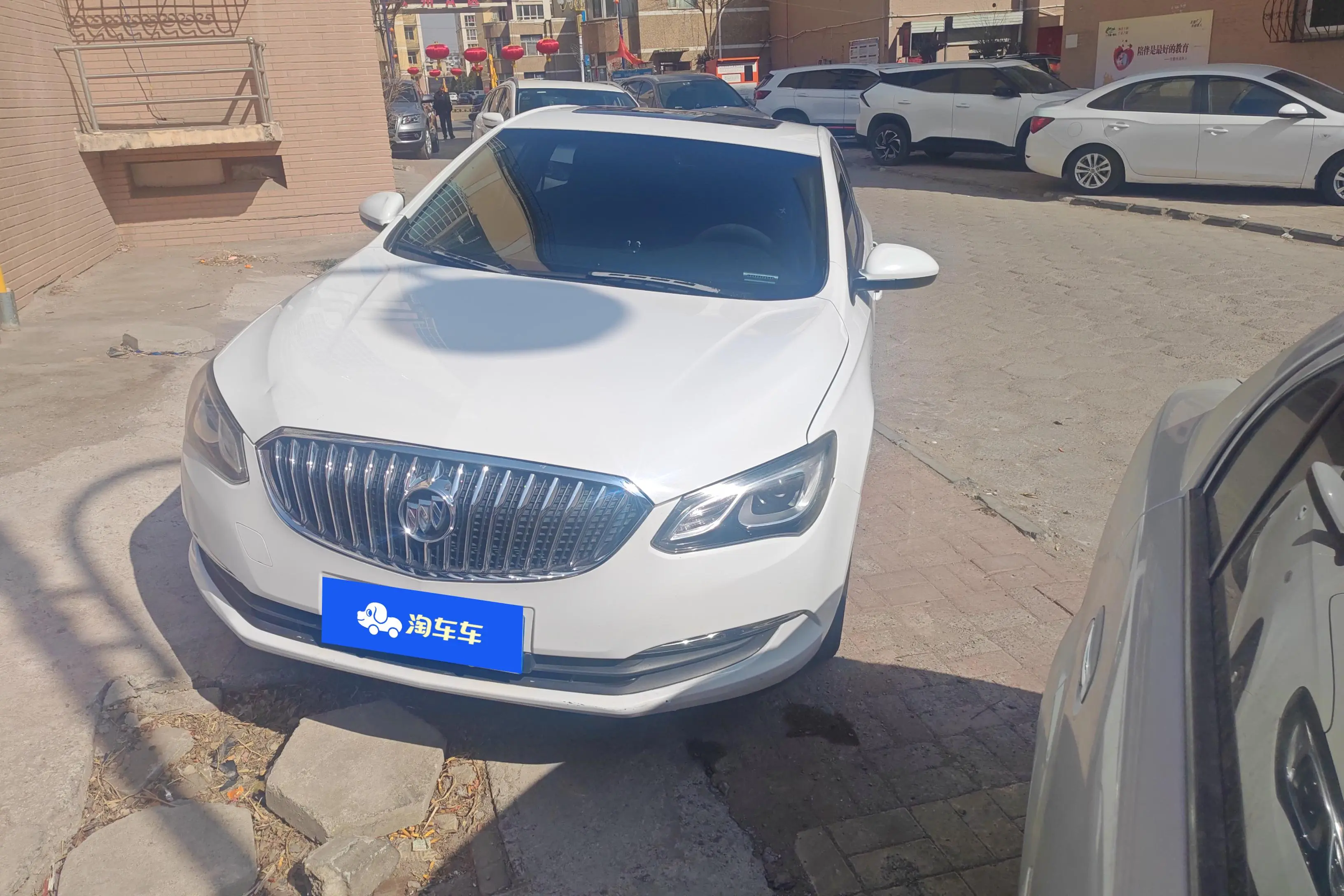 Buick Yinglang