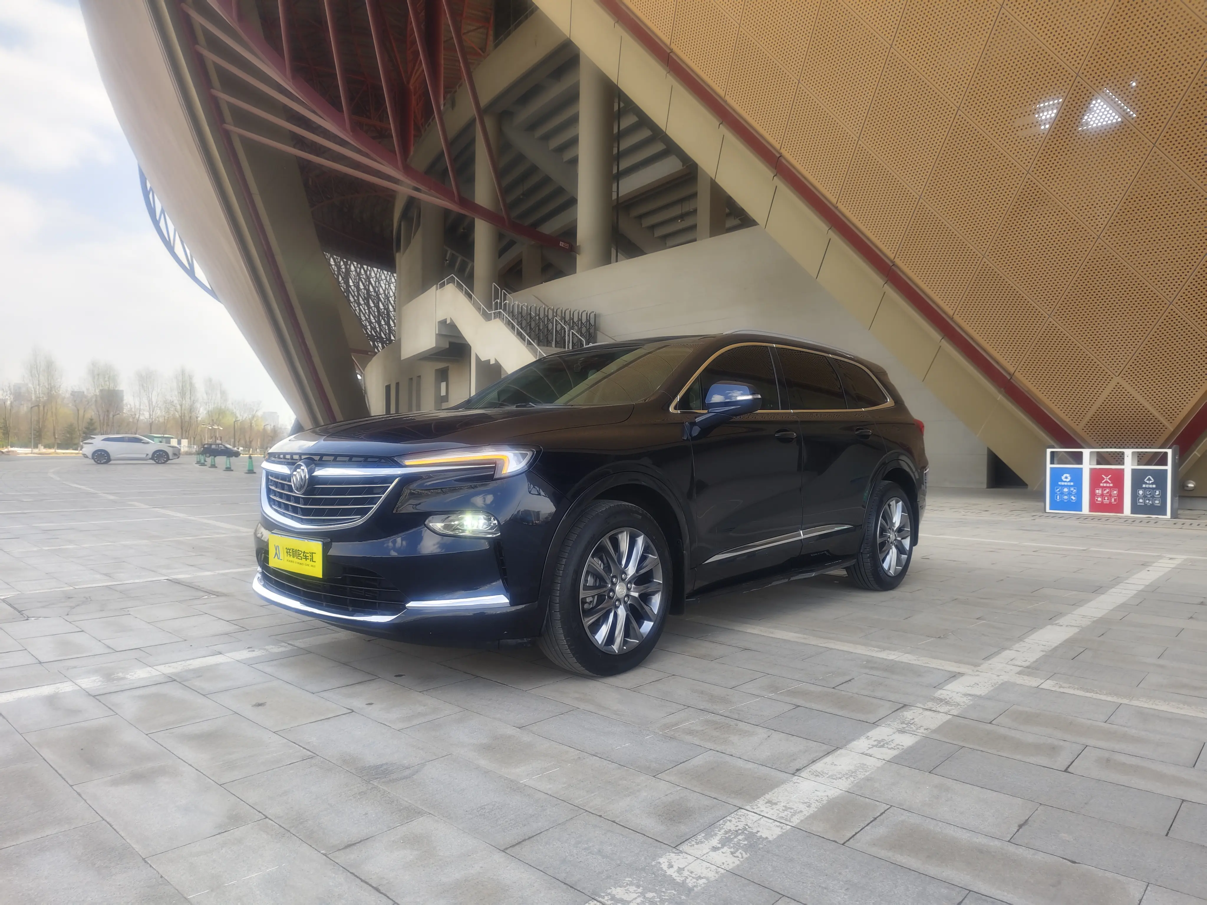 Buick Angke Banner
