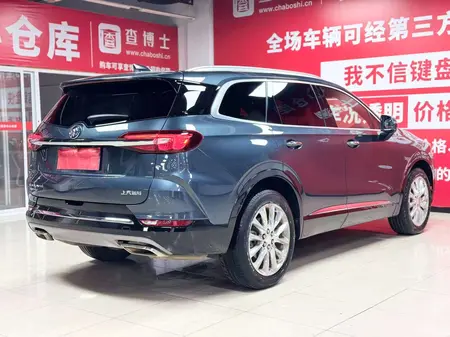 catalog-car-6