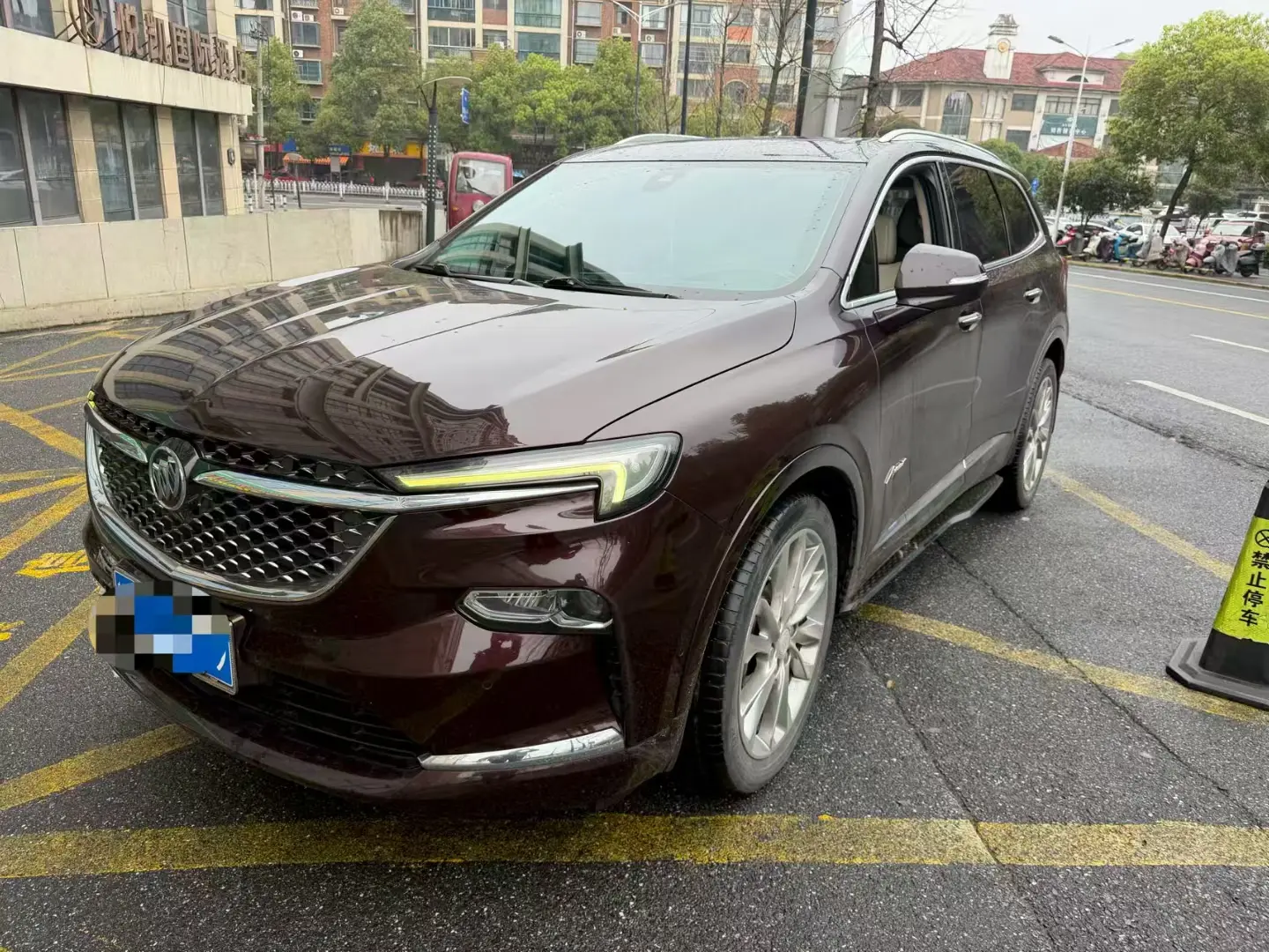 Buick Angke Banner
