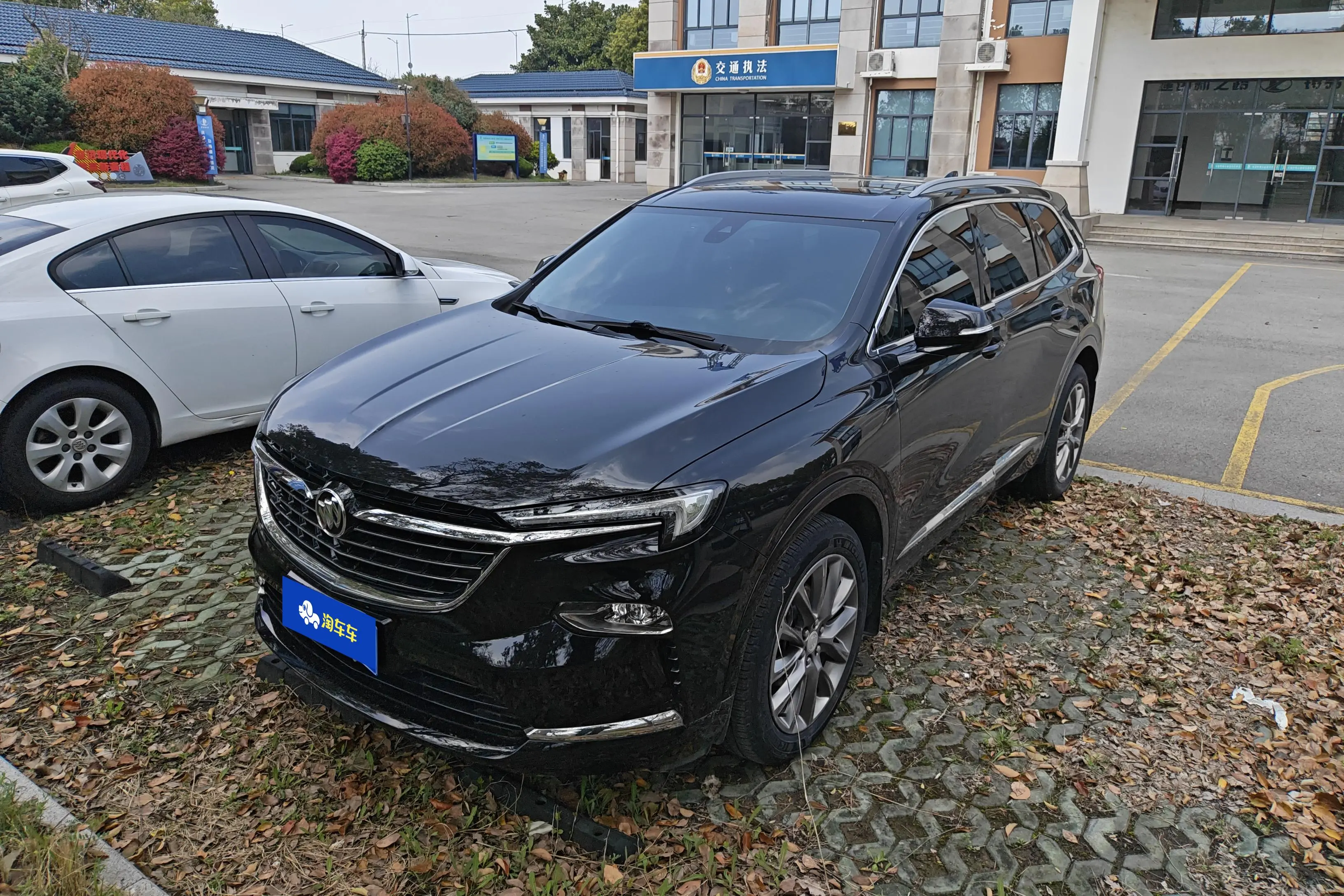 Buick Angke Banner
