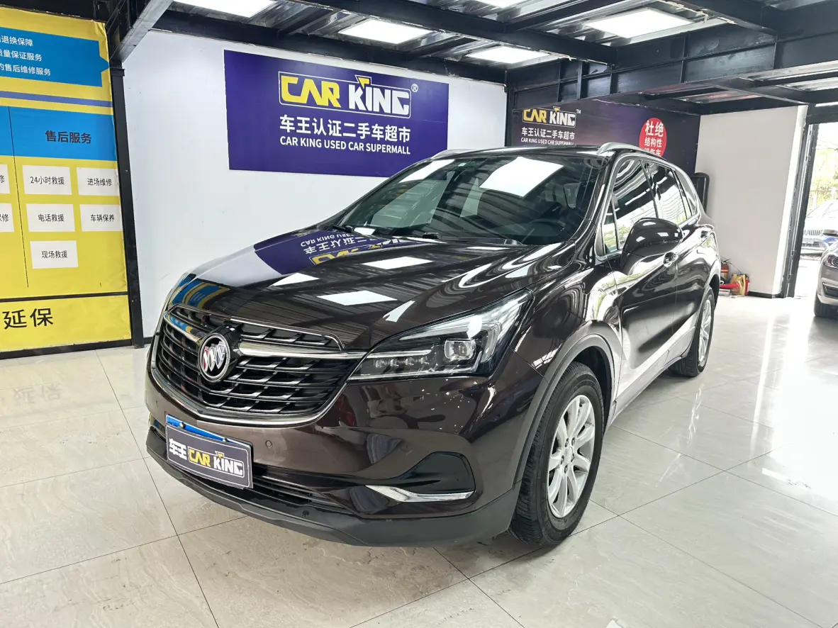 Buick Envision