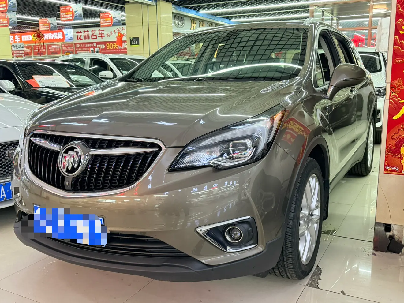 Buick Envision