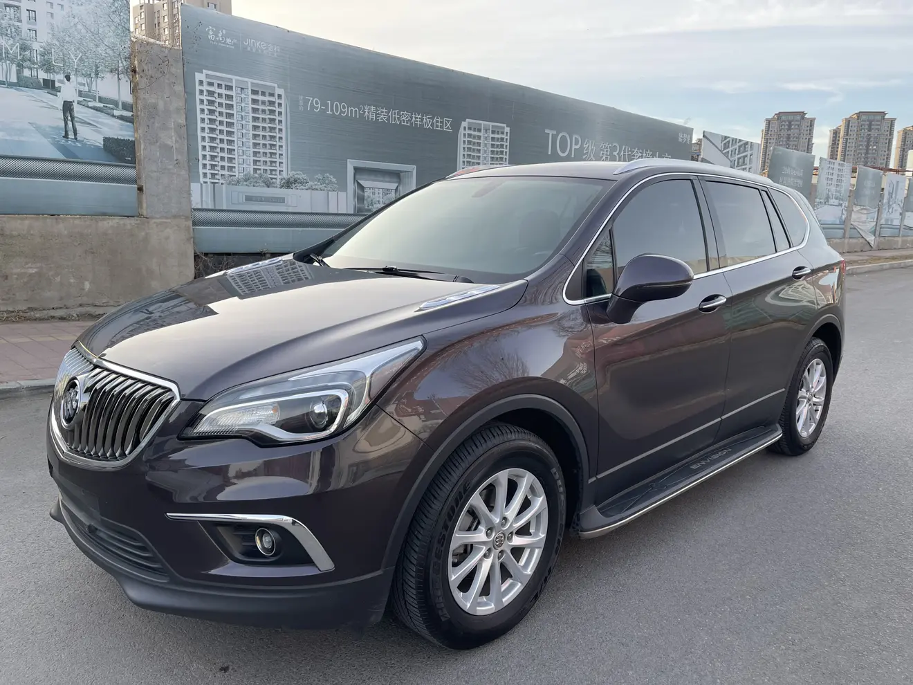 Buick Envision