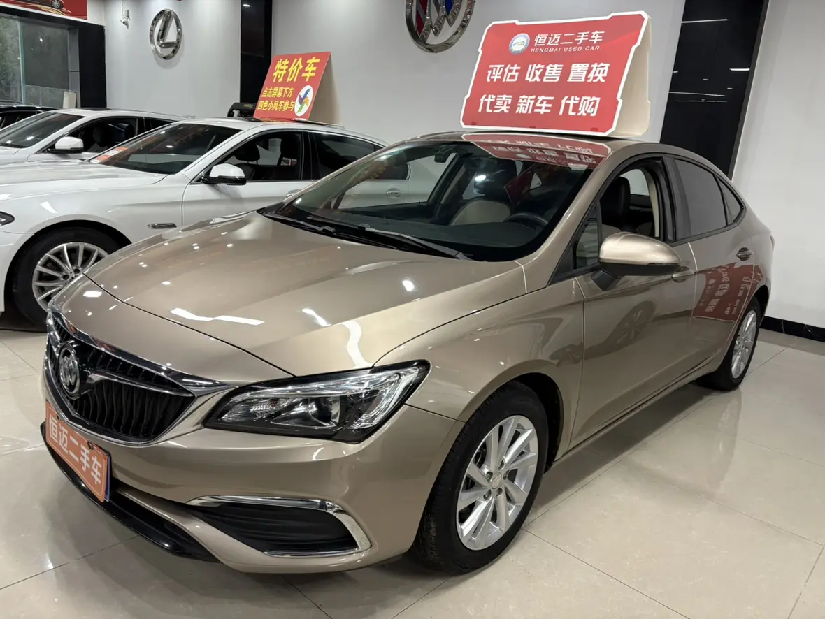 Buick Valeant
