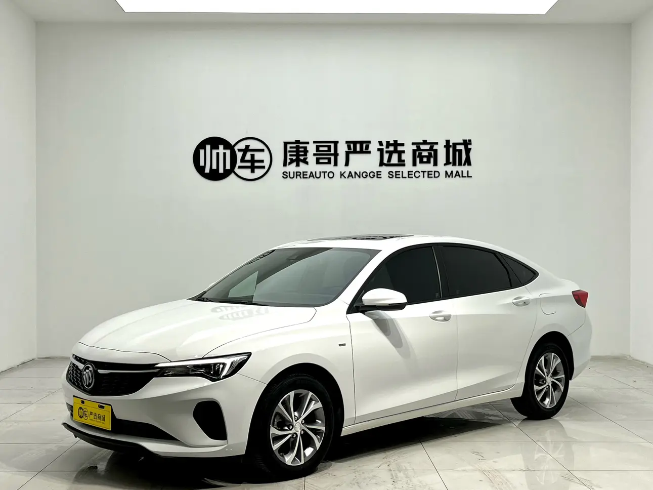 Buick Valeant