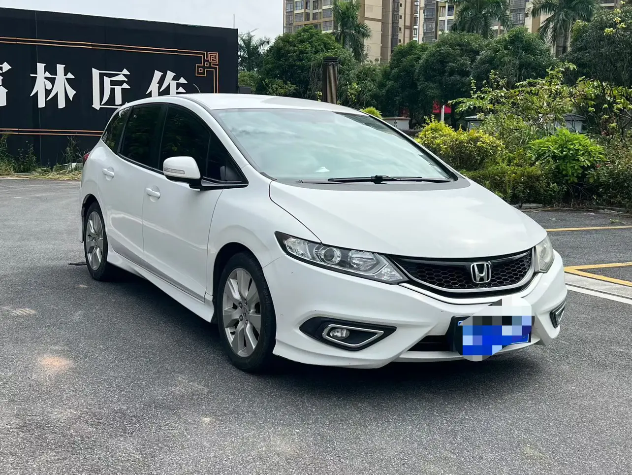Honda Jed