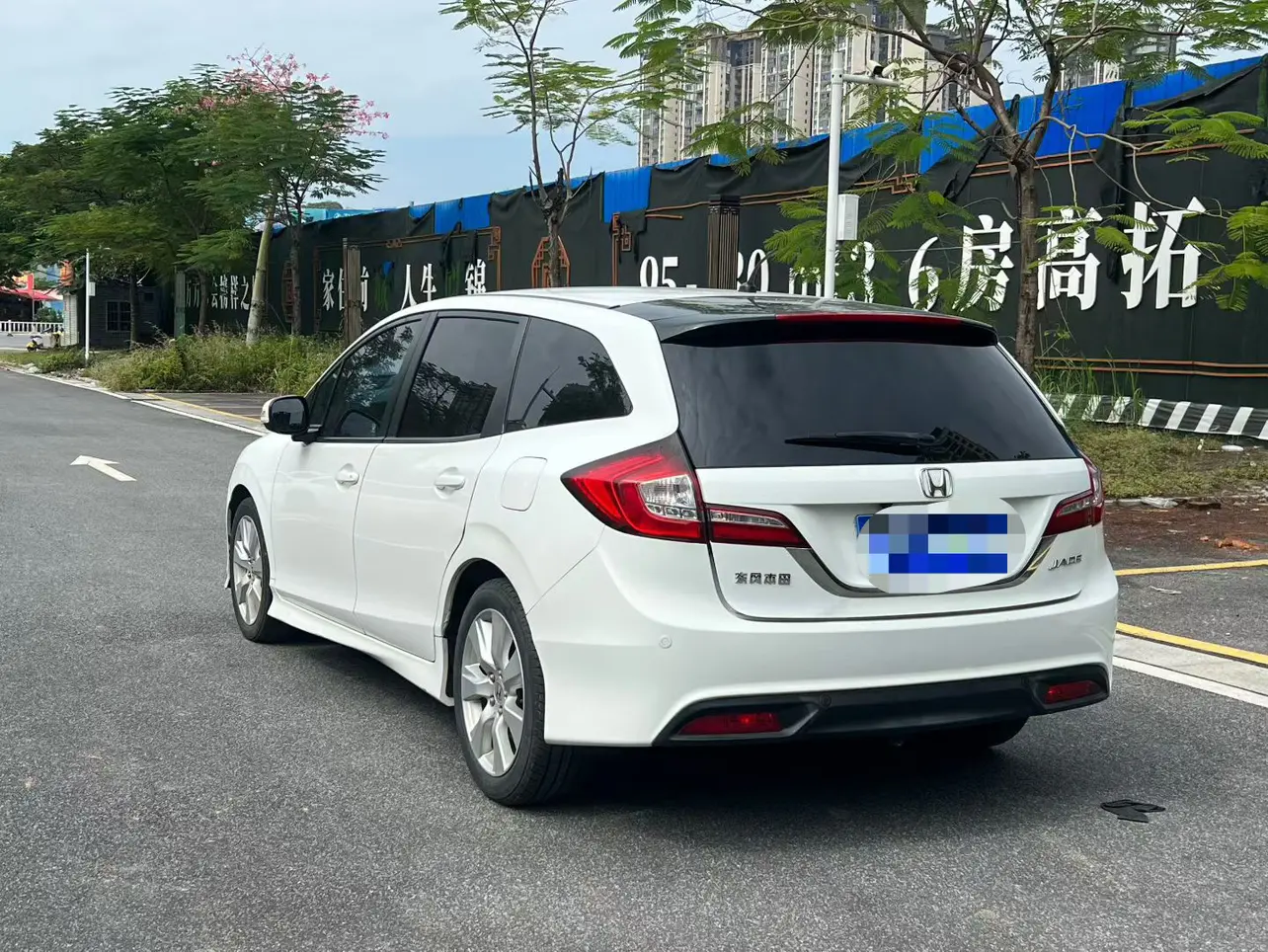 Honda Jed