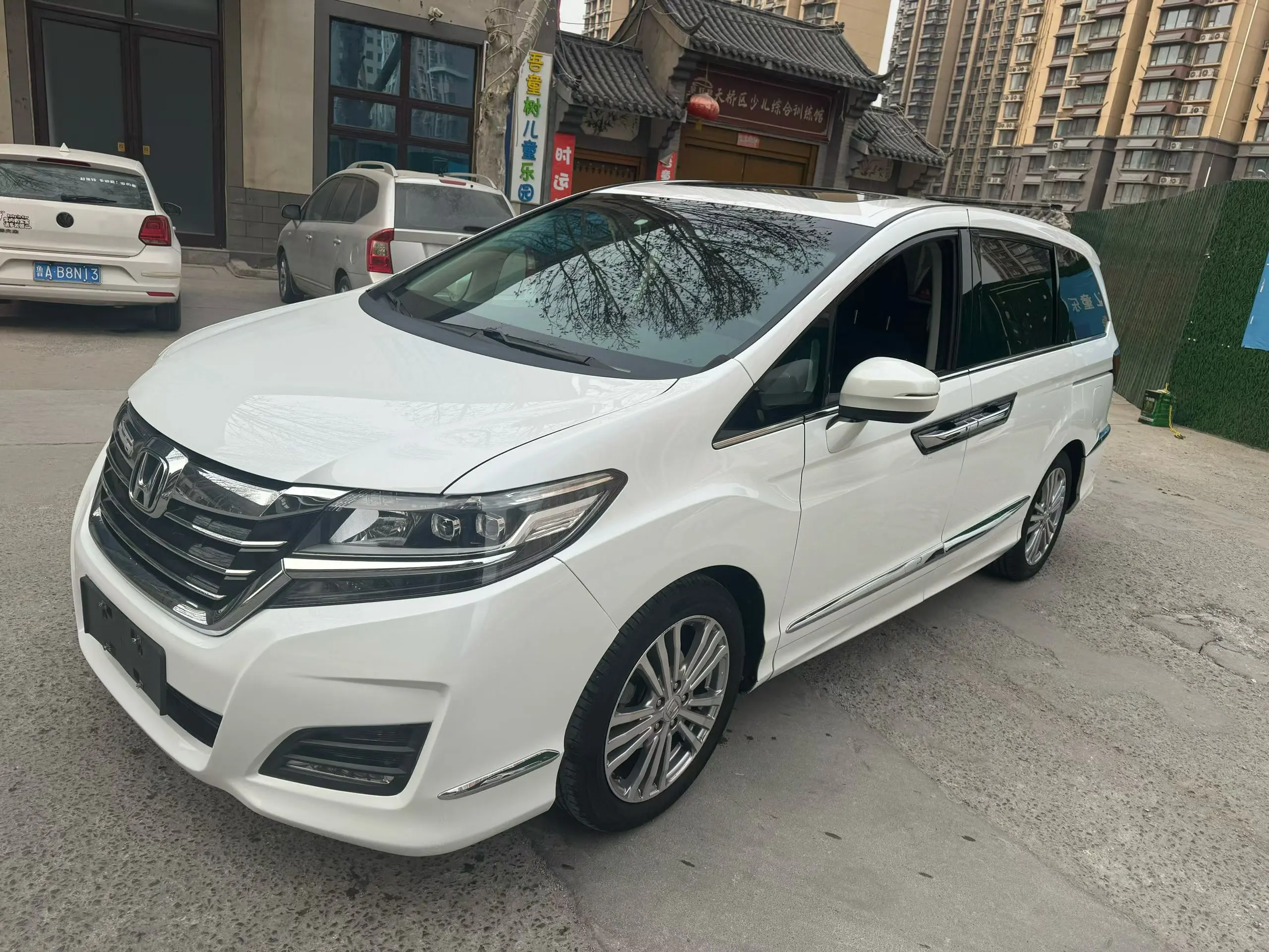 Honda Elysion