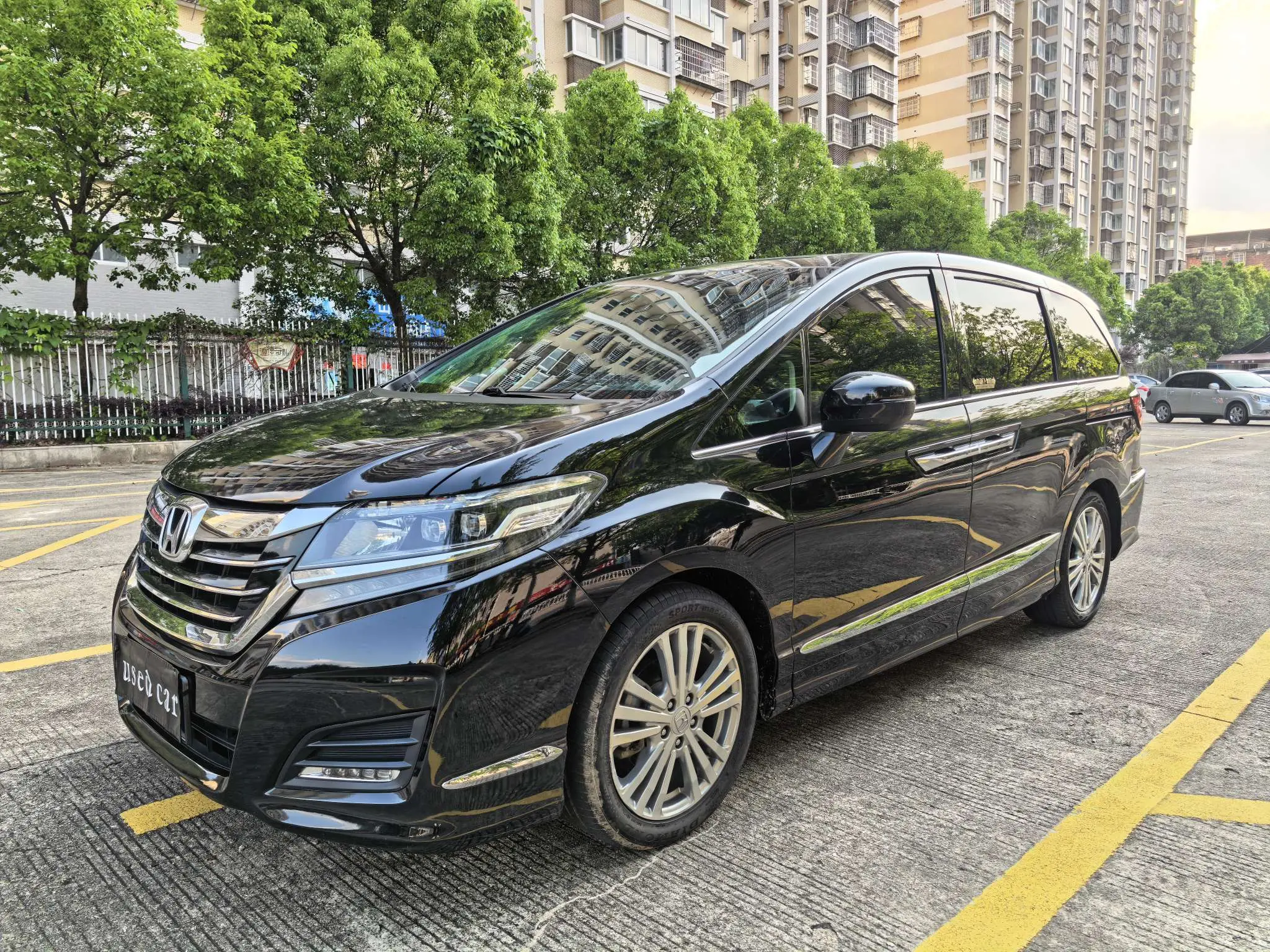 Honda Elysion
