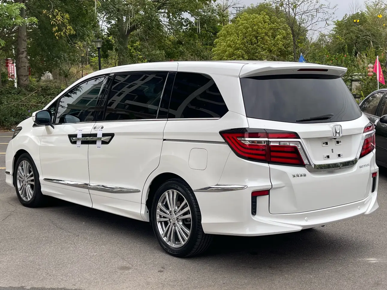 Honda Elysion