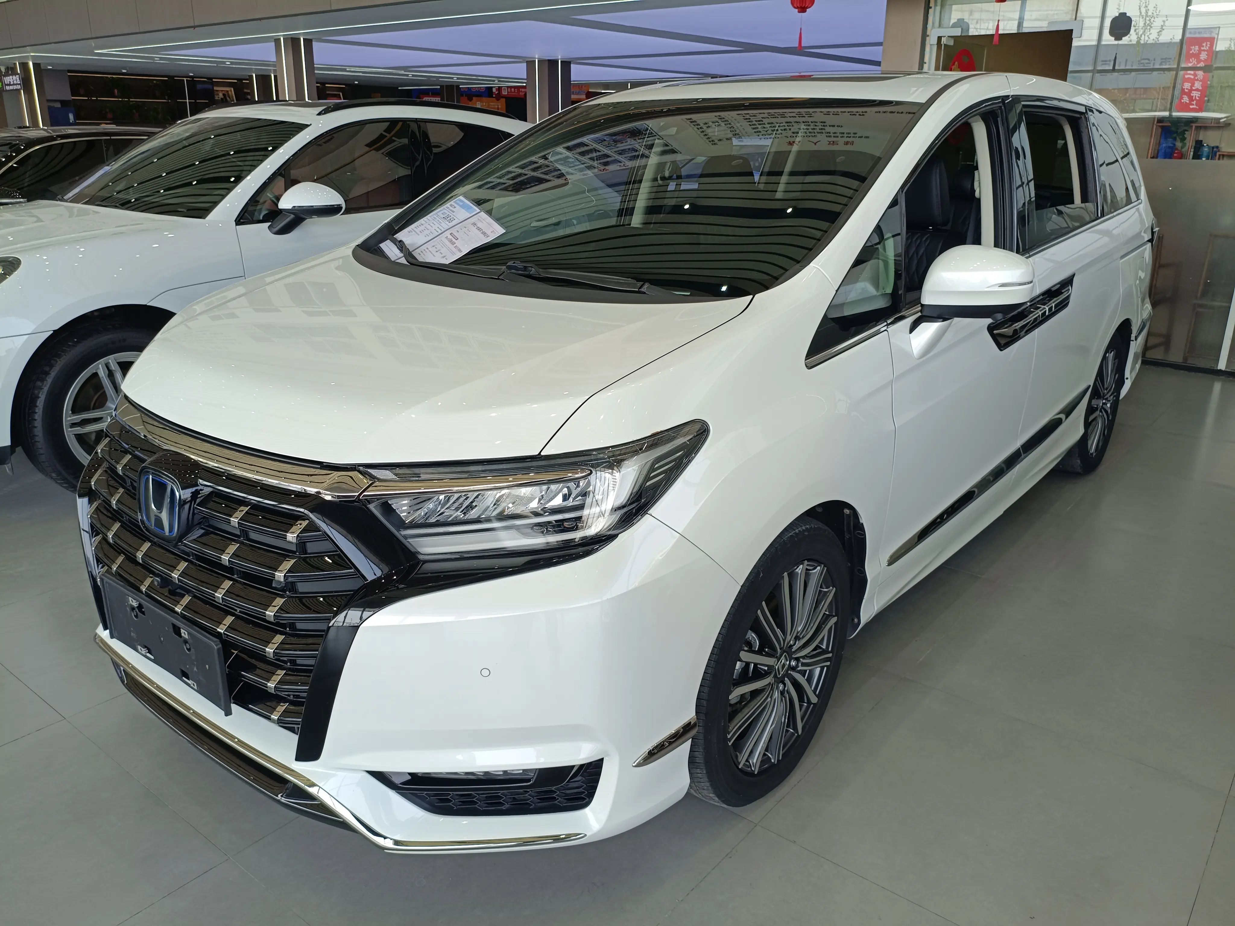 Honda Elysion
