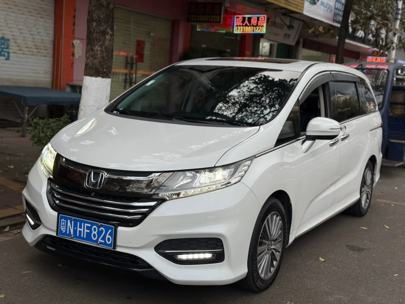Honda Odyssey