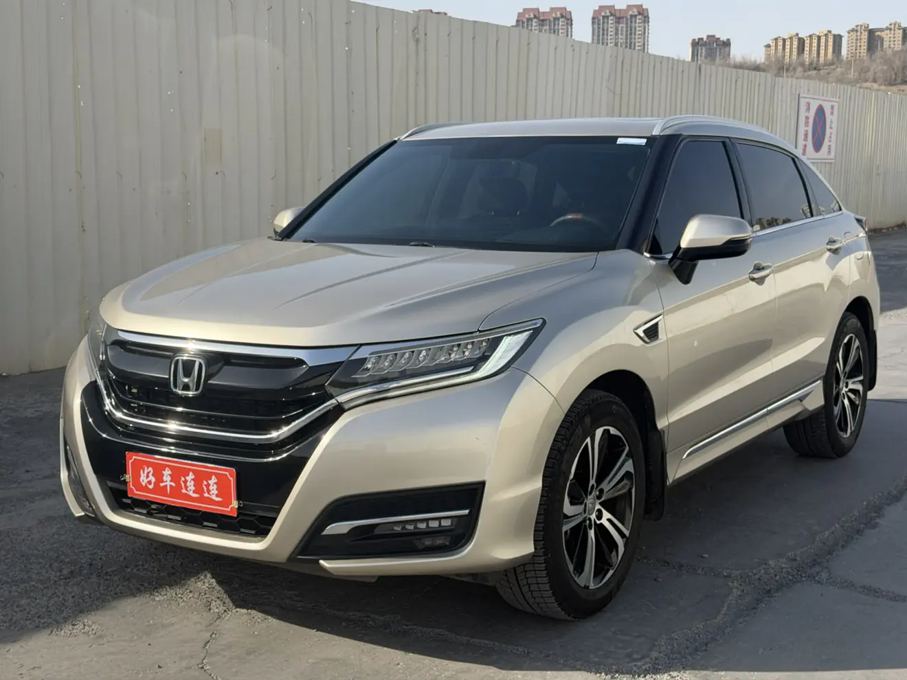 Honda UR-V