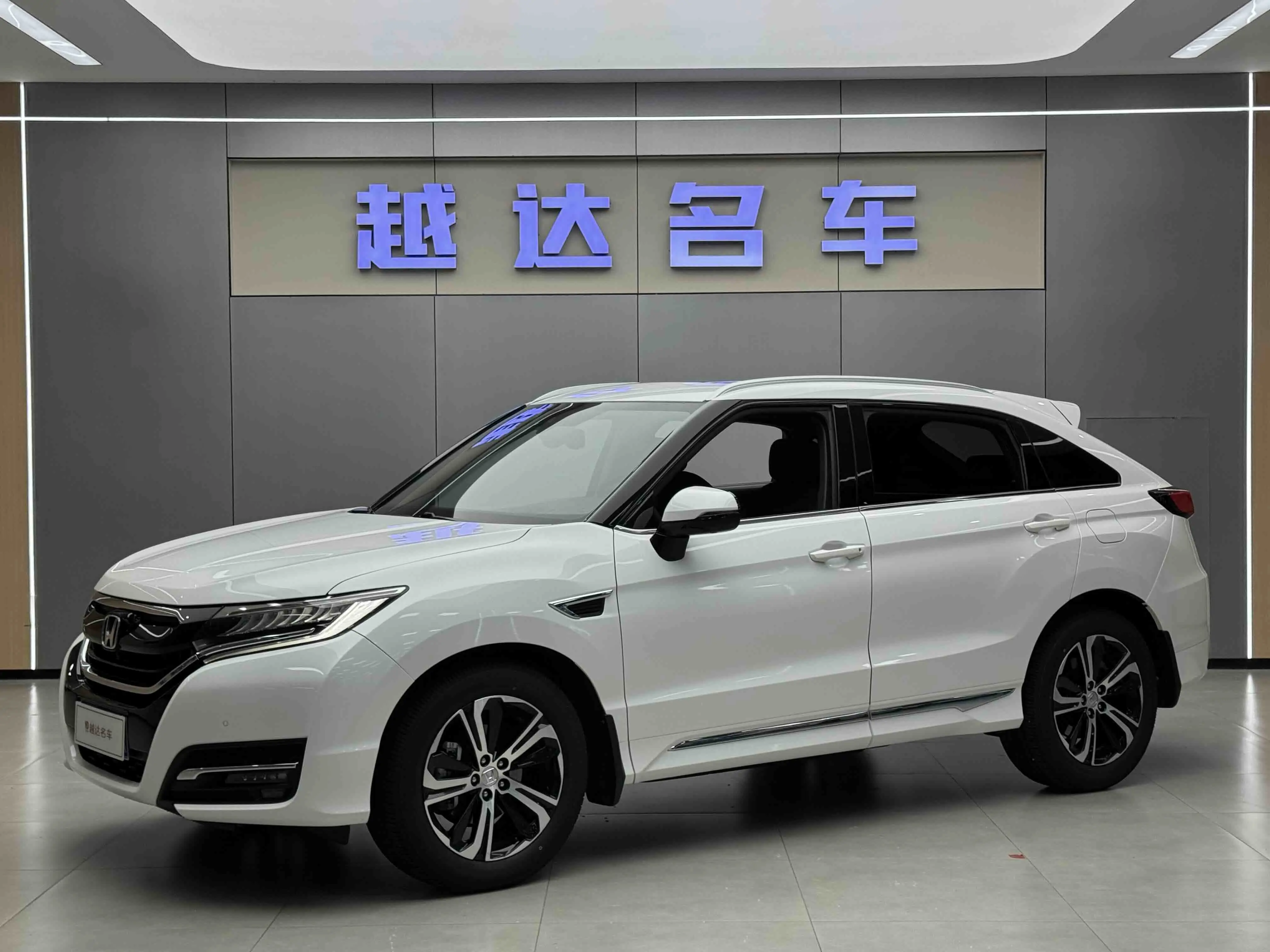 Honda UR-V