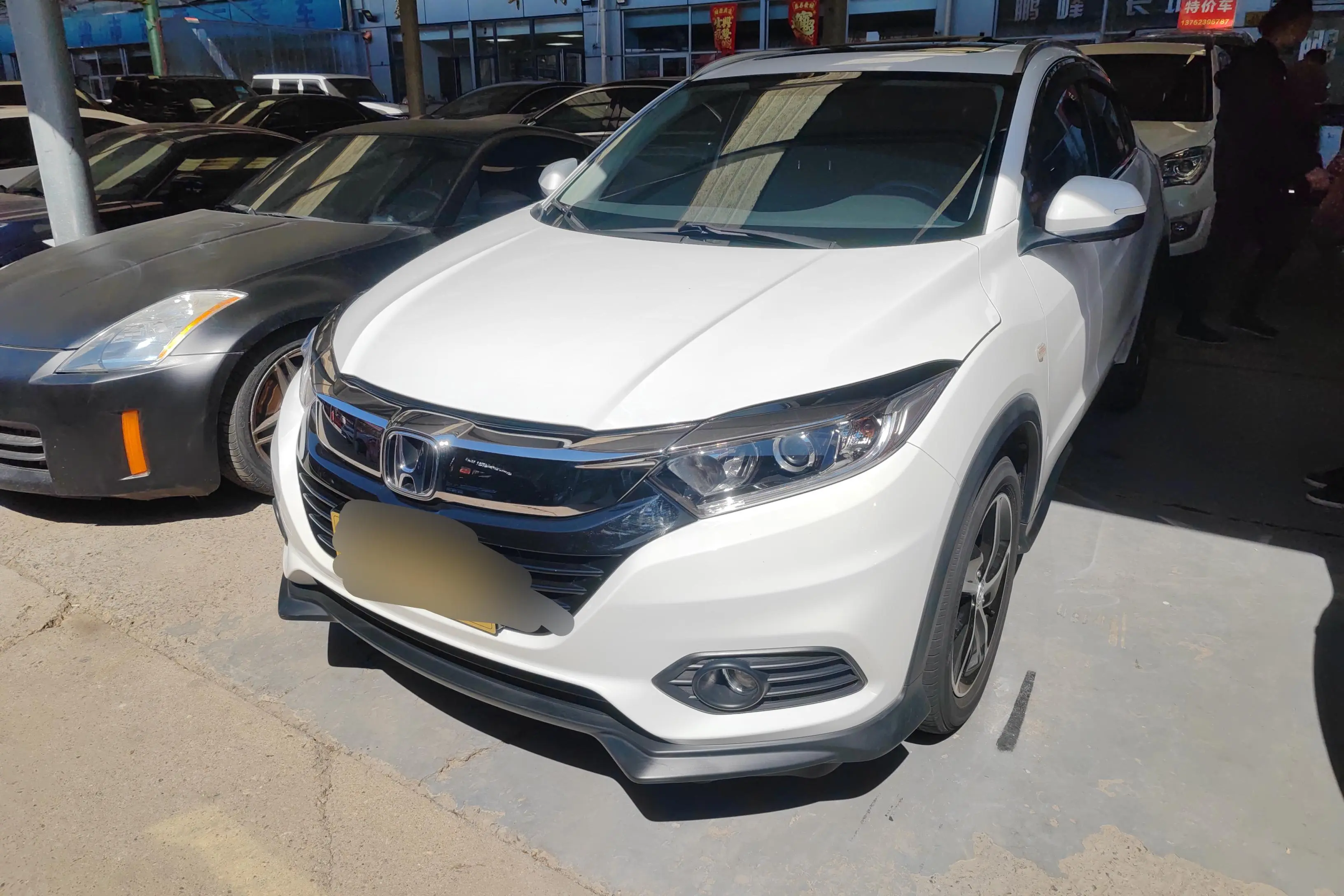 Honda Vezel