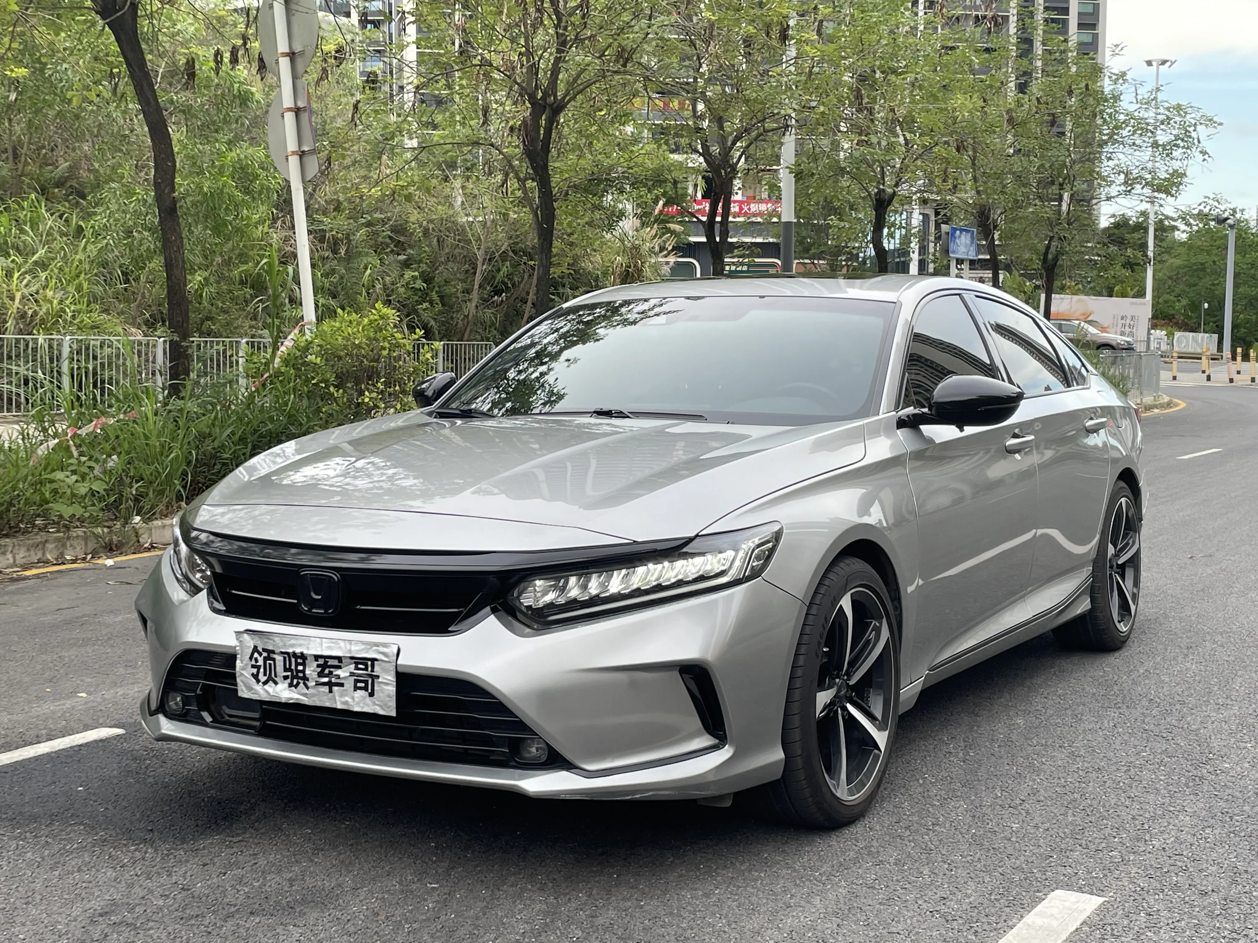 Honda Inspire